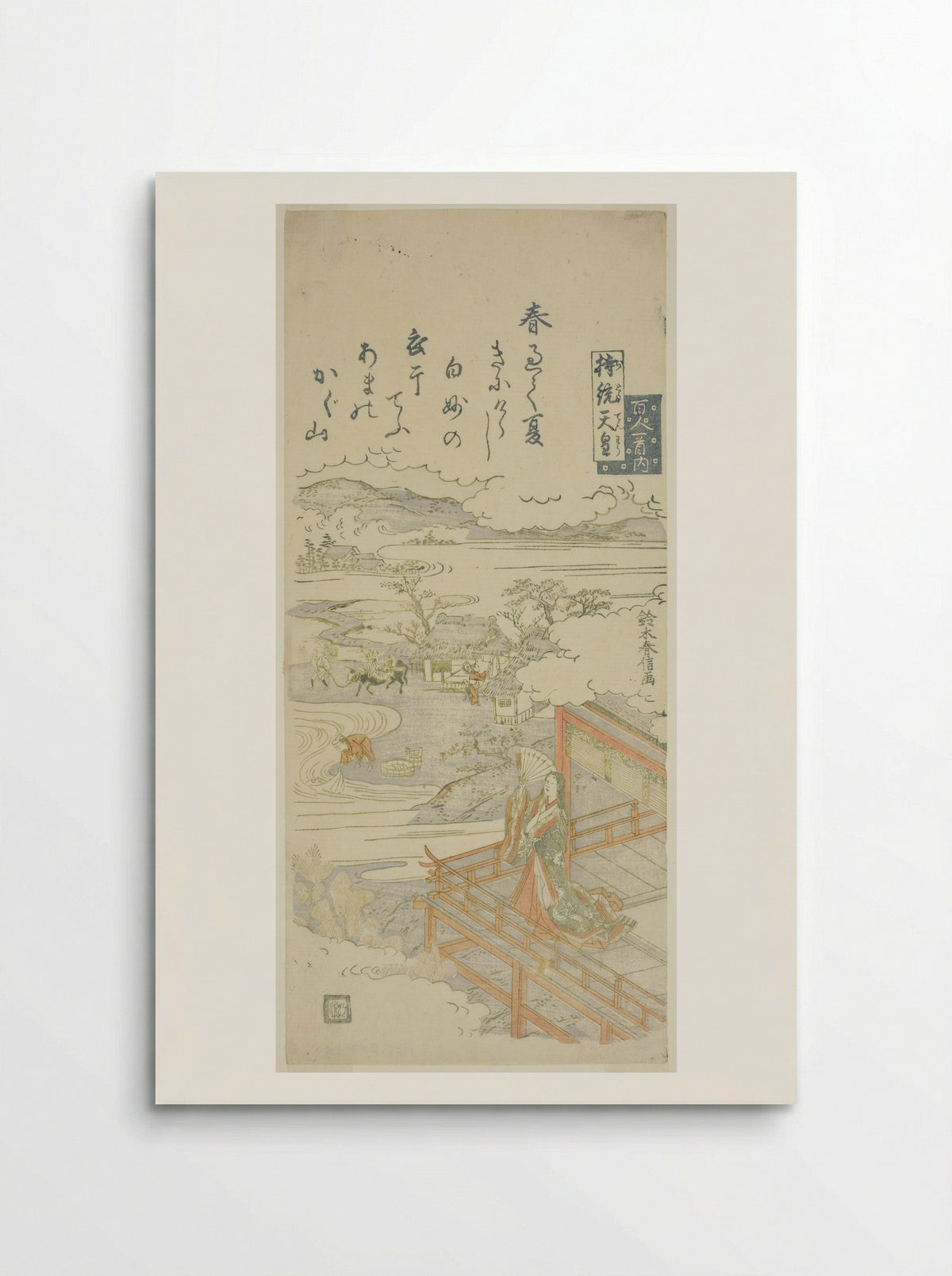 Empress Jito (Jito Tenno) - Suzuki Harunobu - Poster