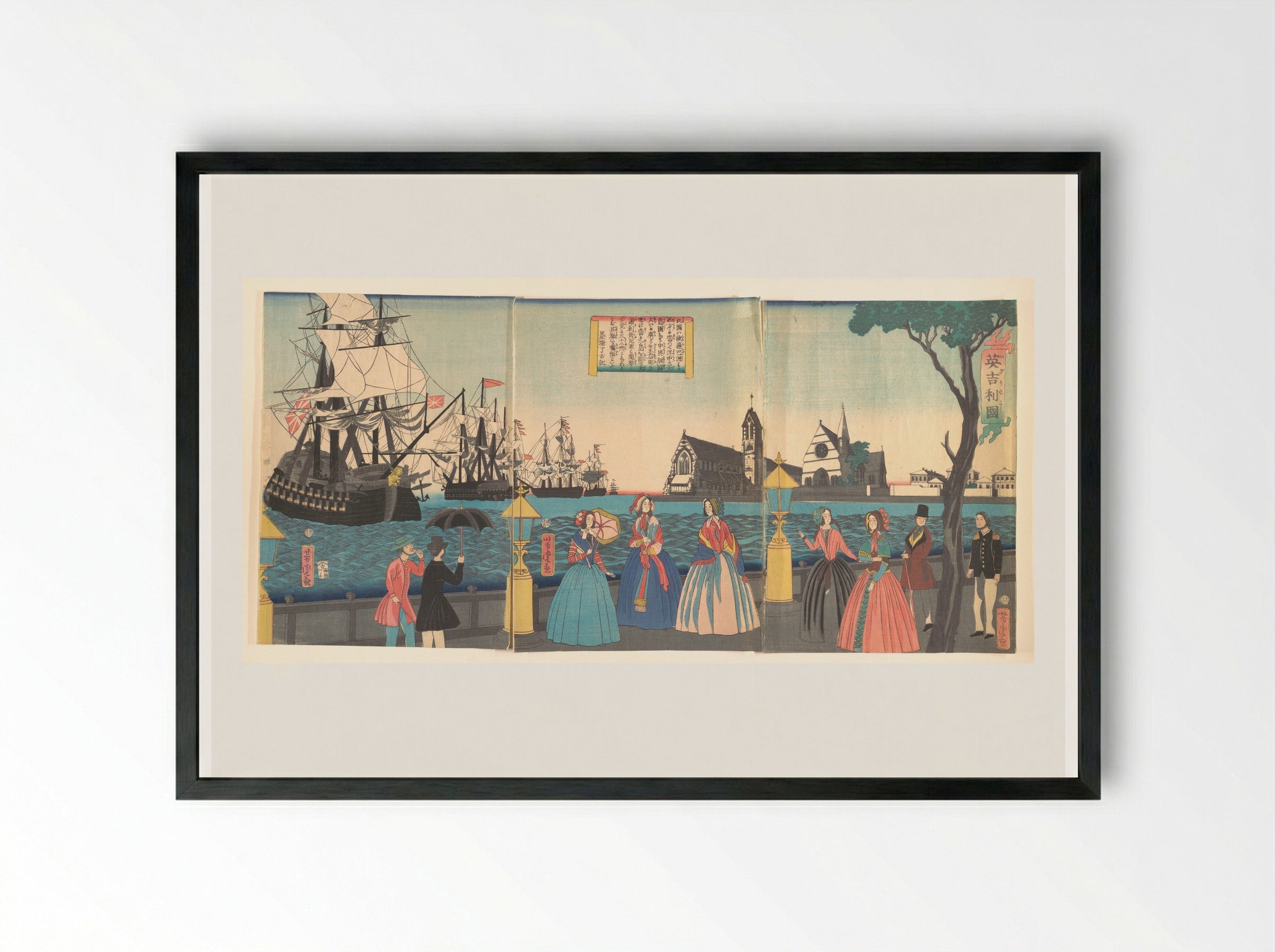 England (Igirisukoku) - Utagawa Yoshitora - Framed Print Black