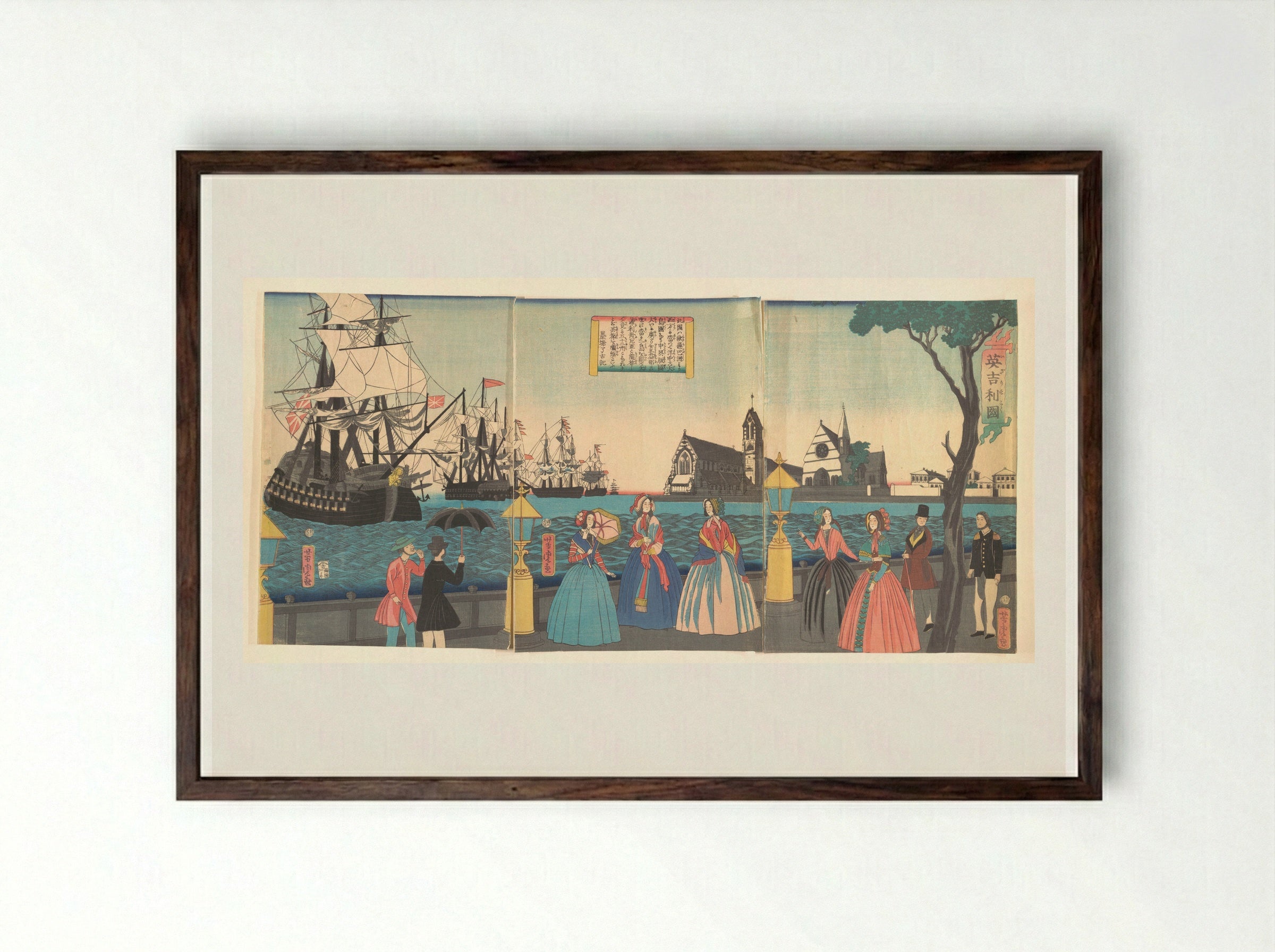 England (Igirisukoku) - Utagawa Yoshitora - Framed Print Dark Wood