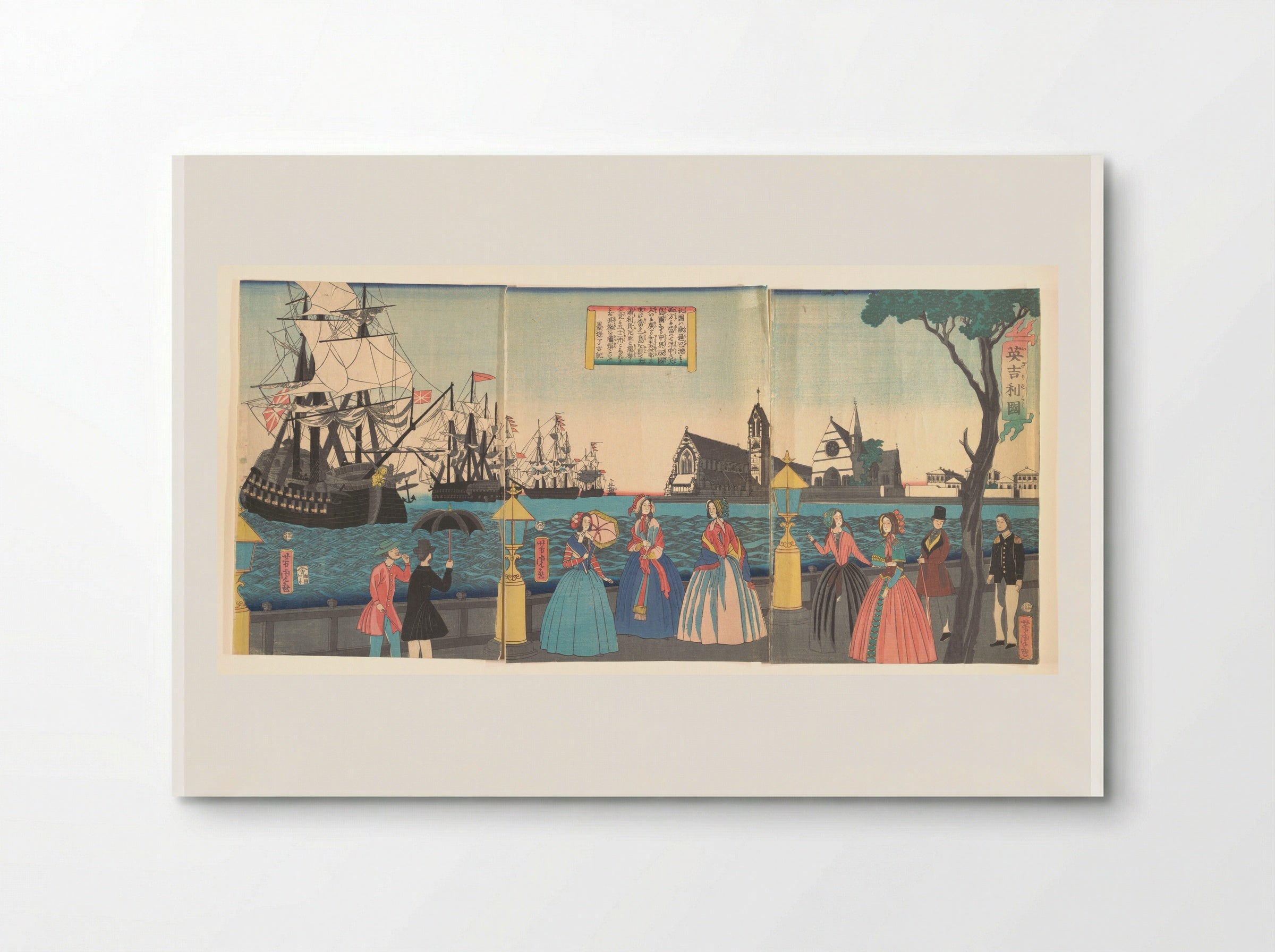 England (Igirisukoku) - Utagawa Yoshitora - Poster