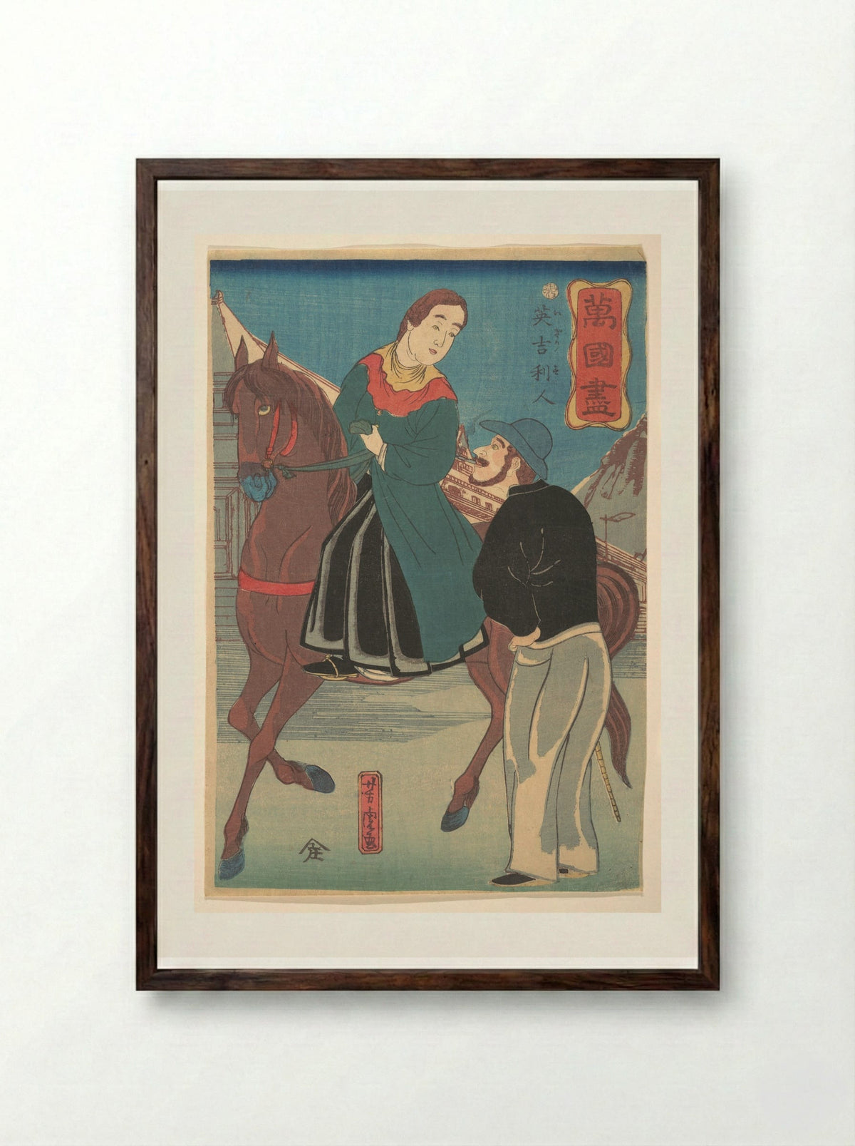 English Couple (Igirisujin) - Utagawa Yoshitora - Framed Print Dark Wood