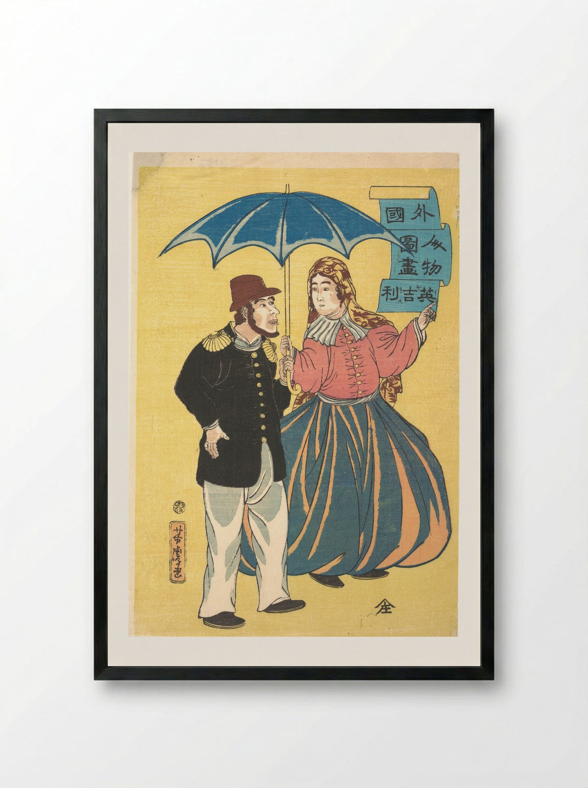 English Couple Sharing an Umbrella - Utagawa Yoshitora - Framed Print Black
