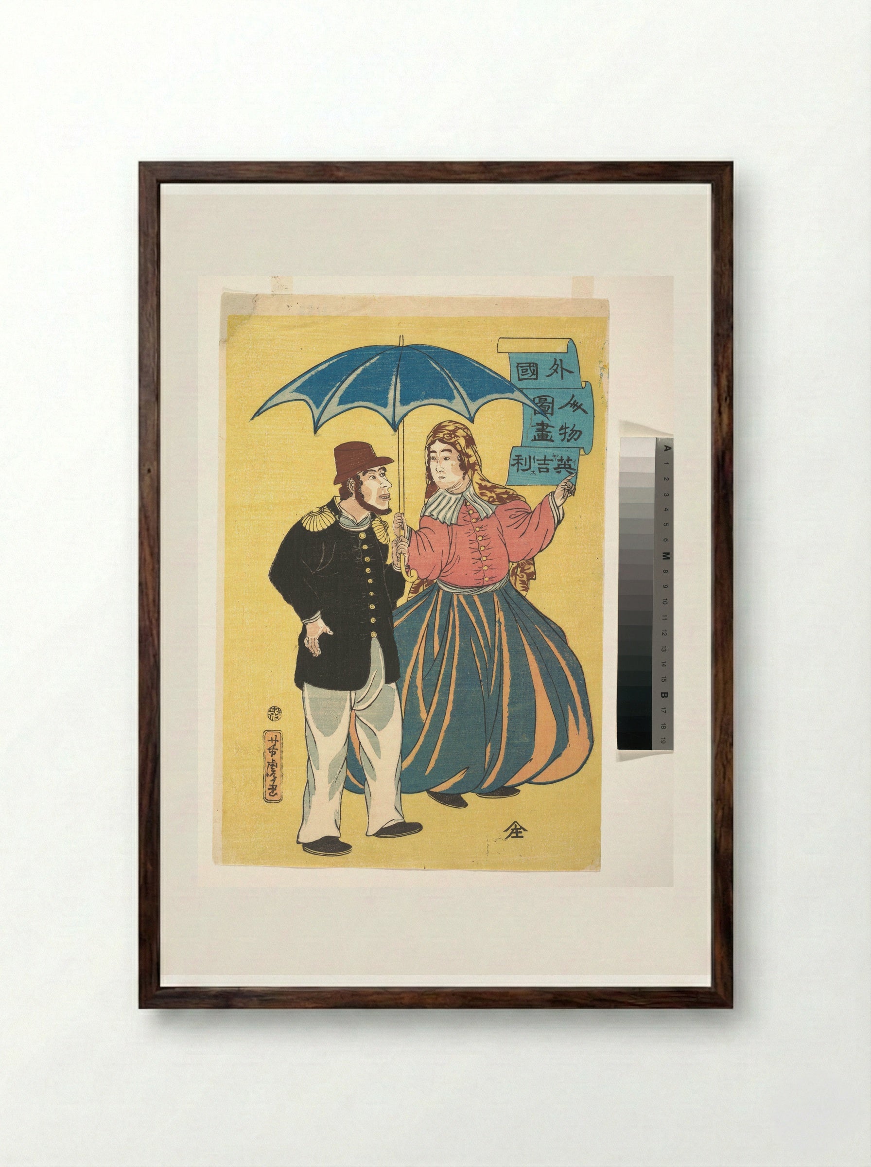 English Couple Sharing an Umbrella - Utagawa Yoshitora - Framed Print Dark Wood