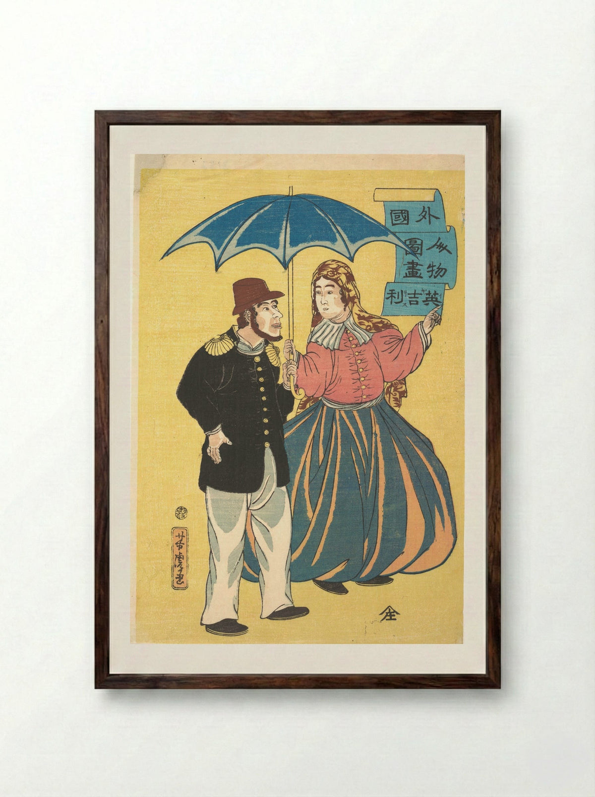 English Couple Sharing an Umbrella - Utagawa Yoshitora - Framed Print Dark Wood