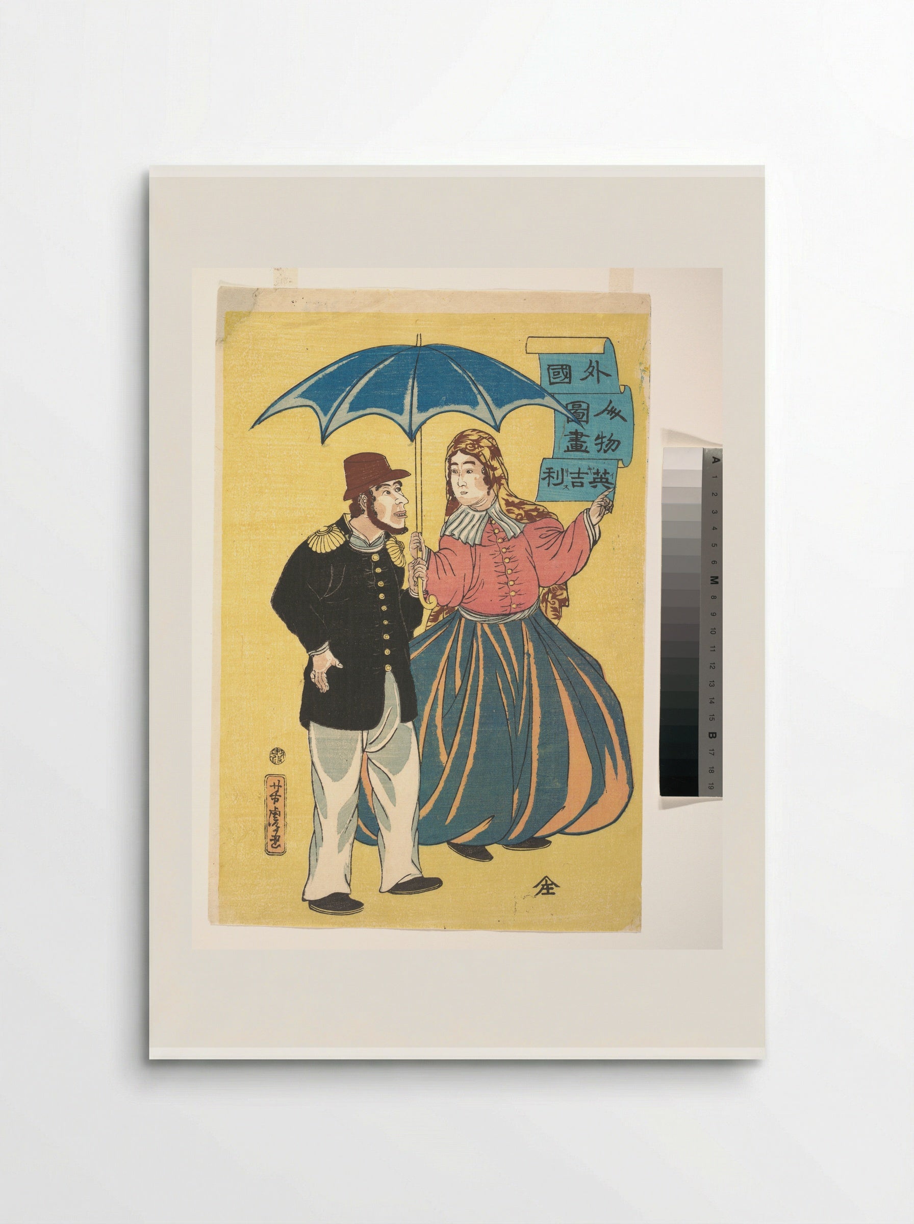 English Couple Sharing an Umbrella - Utagawa Yoshitora - Poster