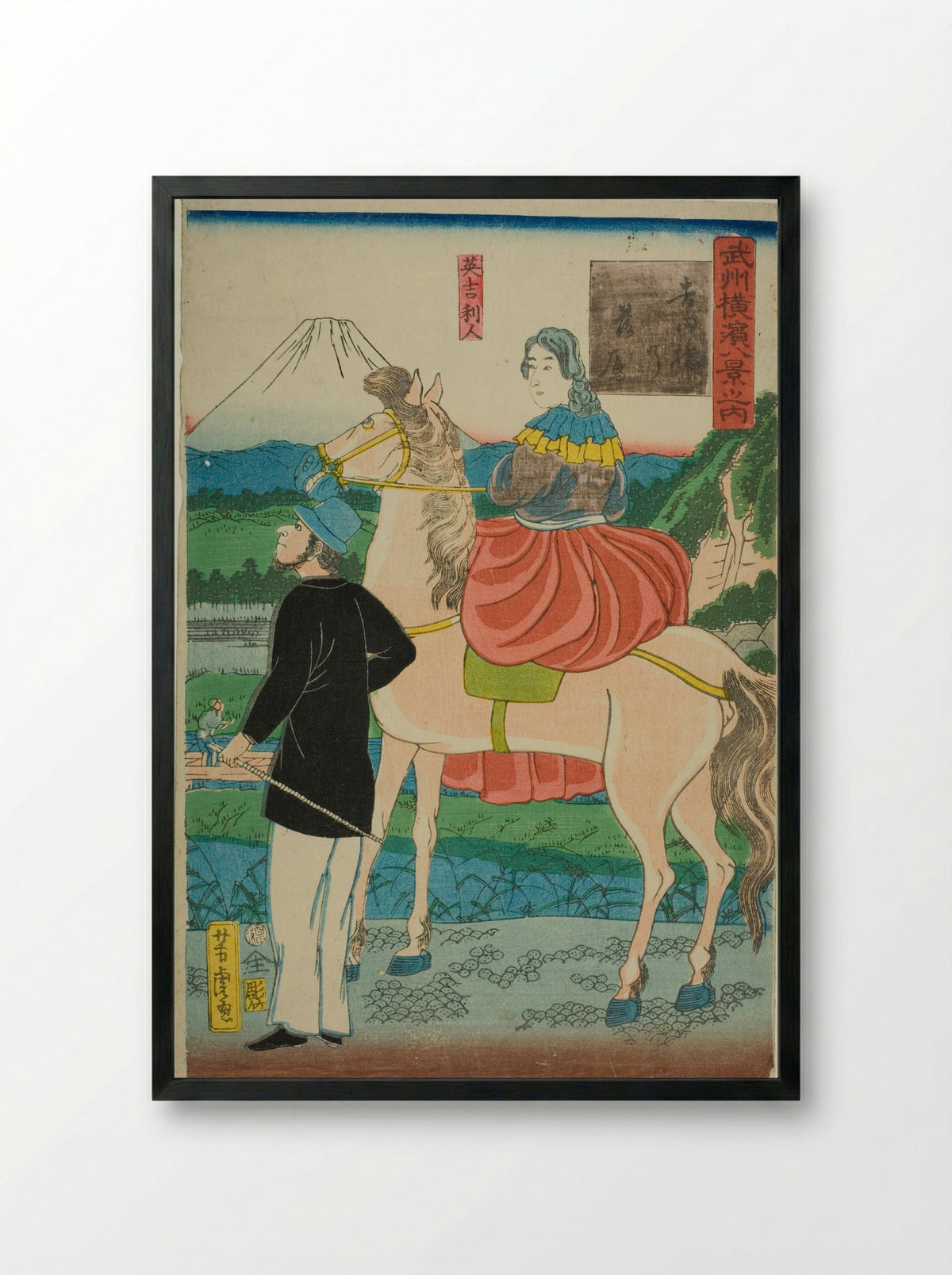 English Watching Descending Geese at Yoshida Bridge - Utagawa Yoshitora - Framed Print Black