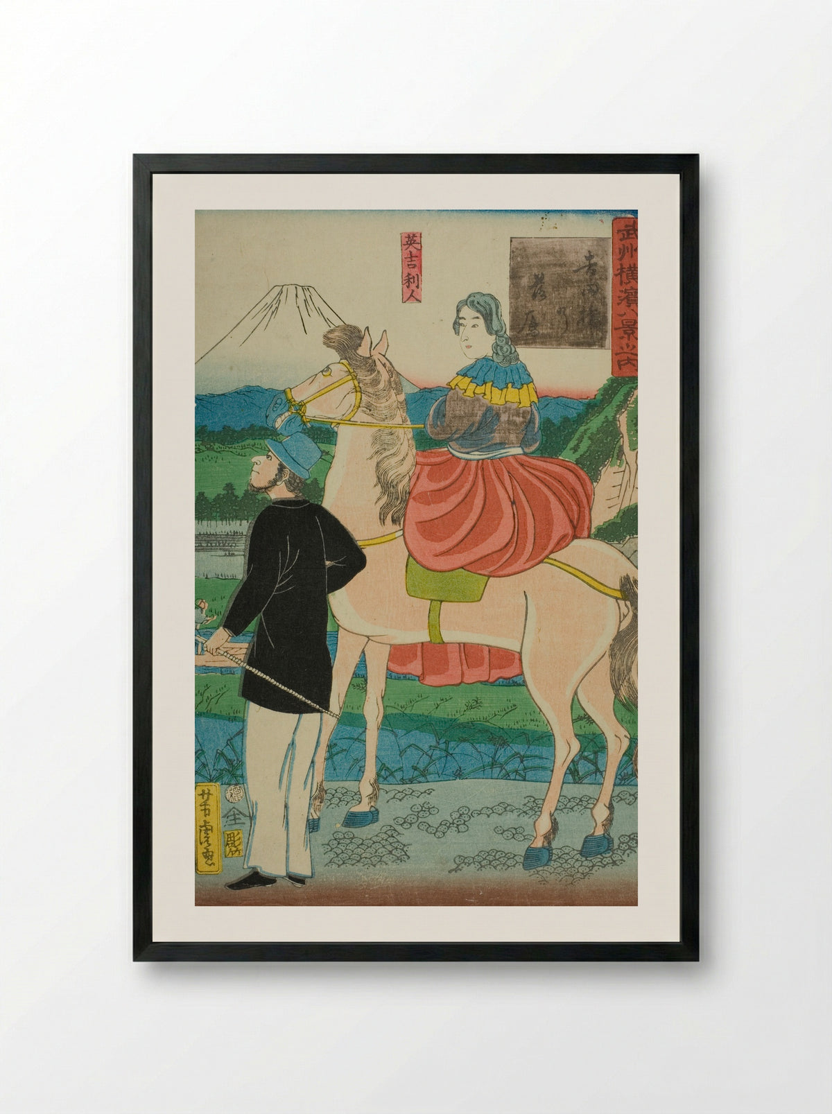 English Watching Descending Geese at Yoshida Bridge - Utagawa Yoshitora - Framed Print Black