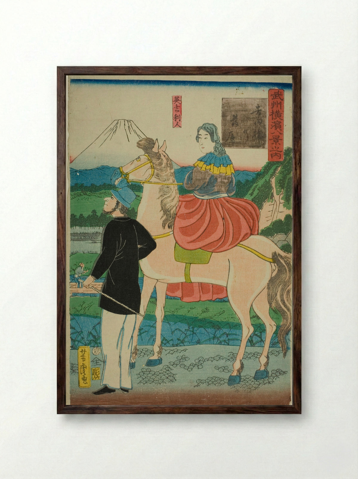 English Watching Descending Geese at Yoshida Bridge - Utagawa Yoshitora - Framed Print Dark Wood