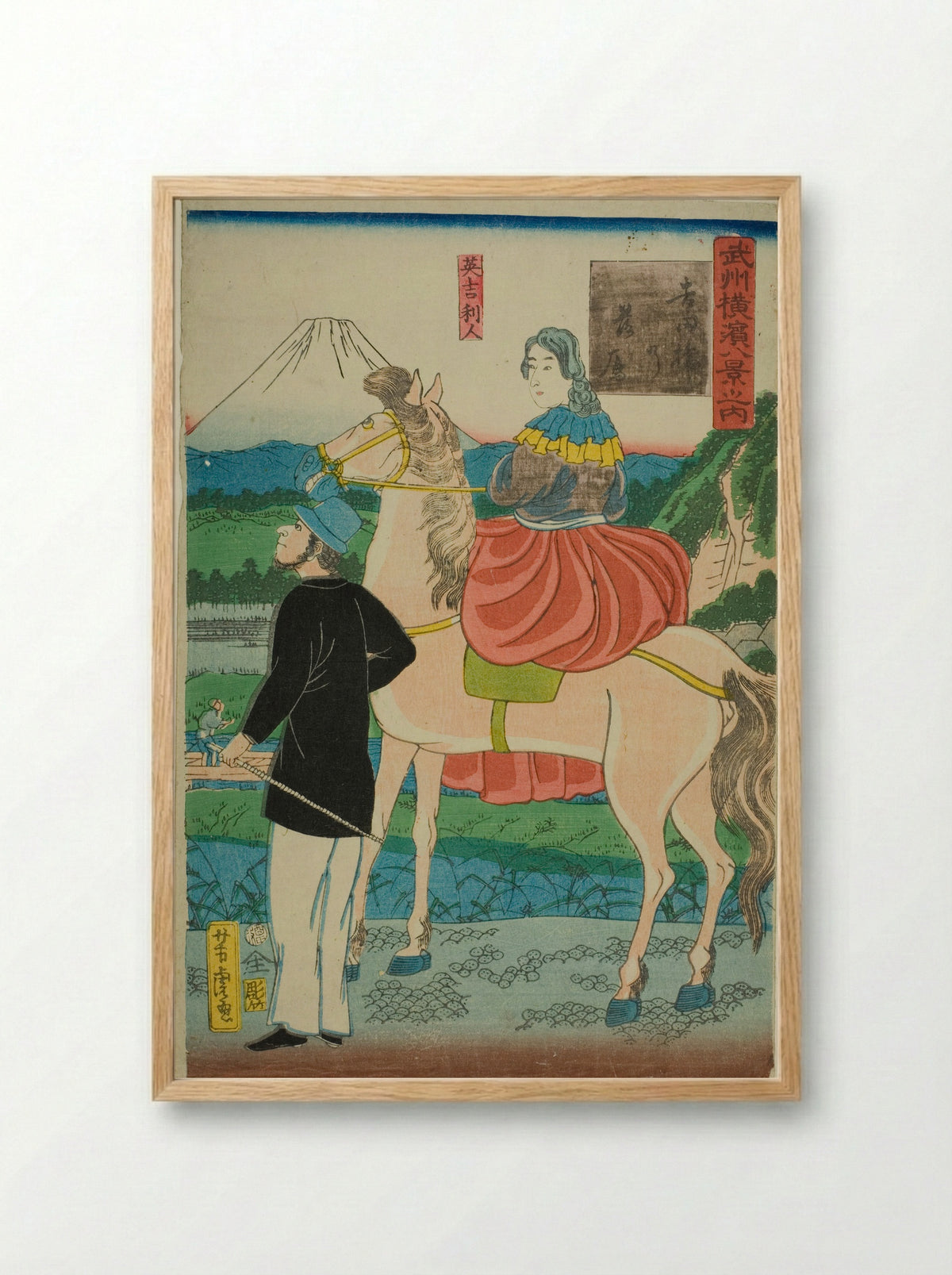 English Watching Descending Geese at Yoshida Bridge - Utagawa Yoshitora - Framed Print Wood