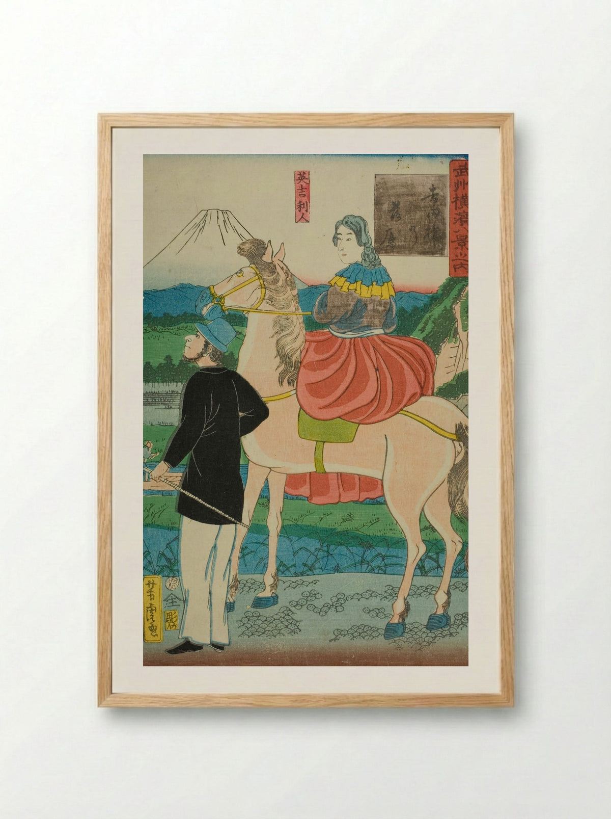 English Watching Descending Geese at Yoshida Bridge - Utagawa Yoshitora - Framed Print Wood