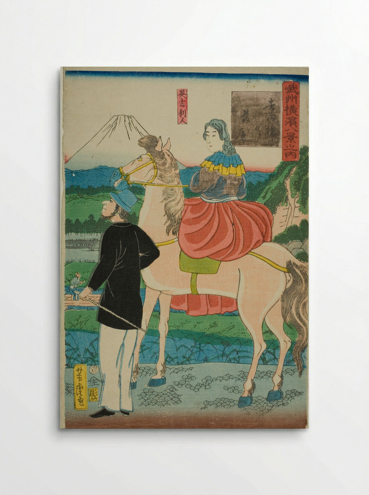 English Watching Descending Geese at Yoshida Bridge - Utagawa Yoshitora - Poster