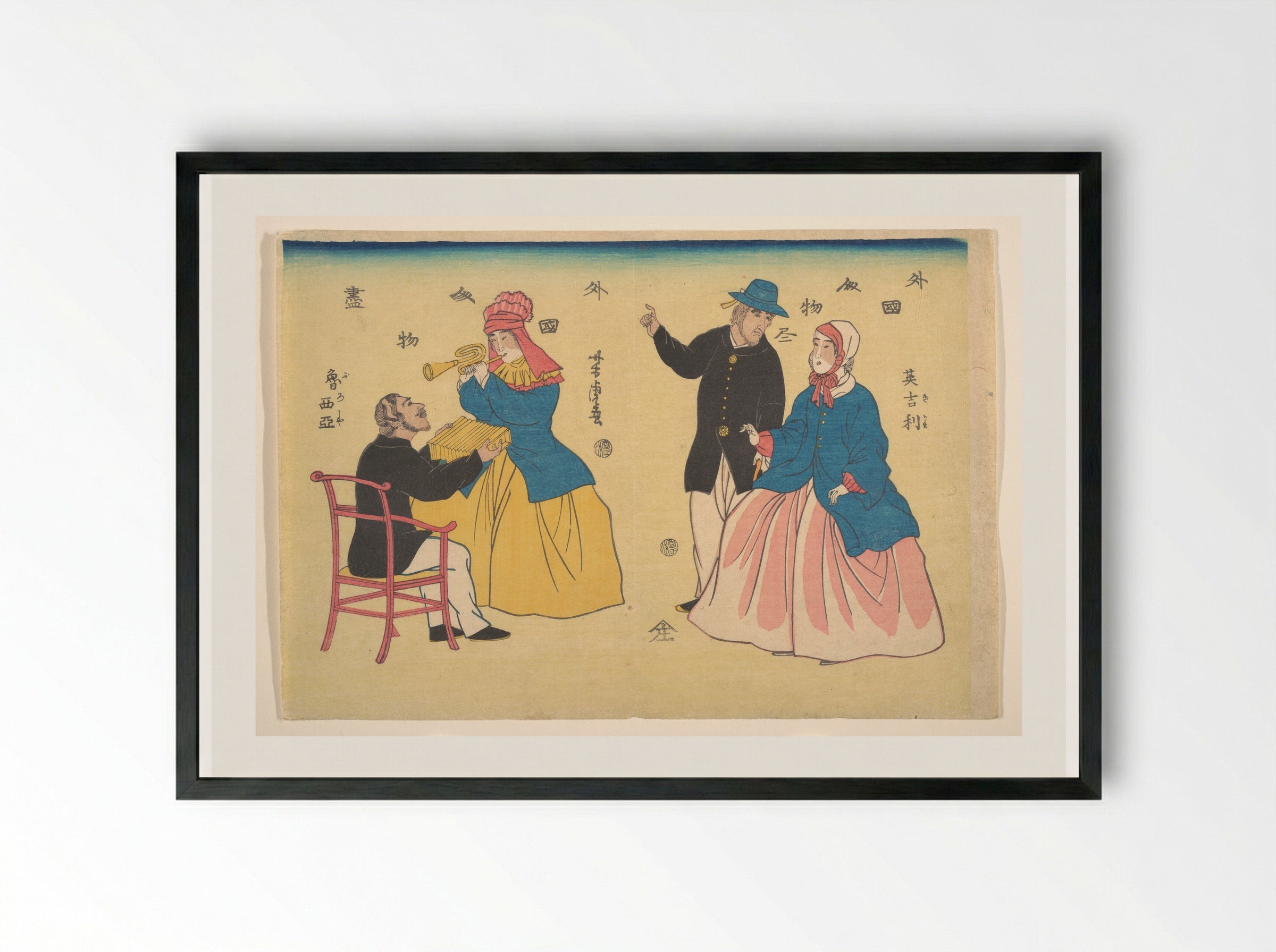 English and Russian Couples - Utagawa Yoshitora - Framed Print Black
