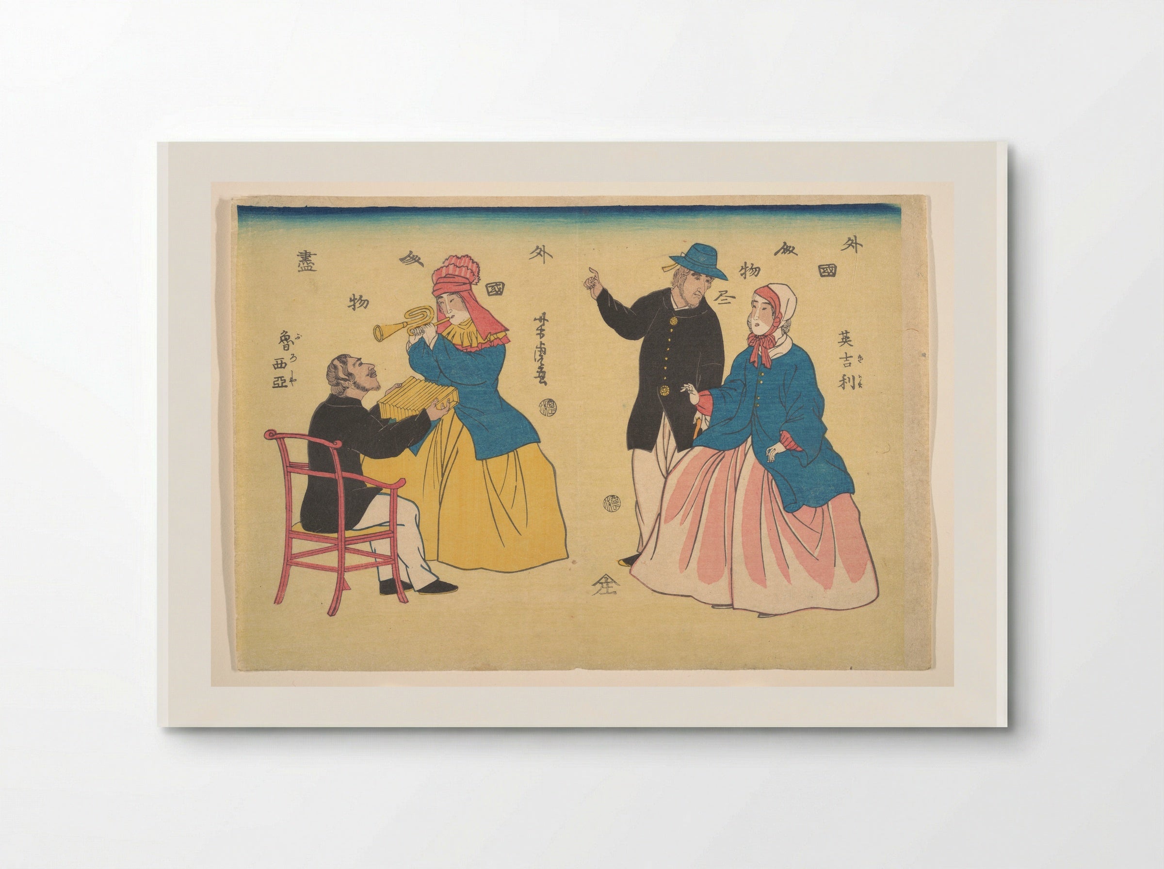 English and Russian Couples - Utagawa Yoshitora - Poster