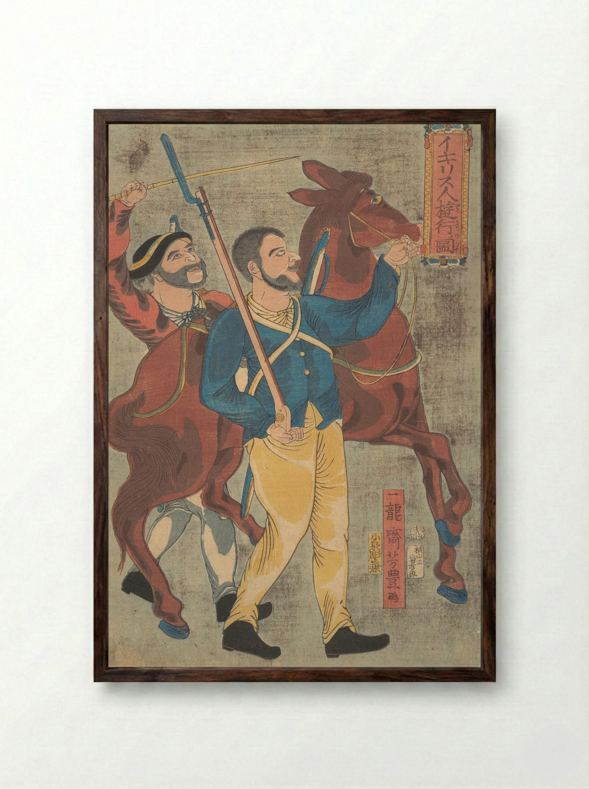 Englishman Walking for Pleasure - Ichiryūsai Yoshitoyo - Framed Print Dark Wood