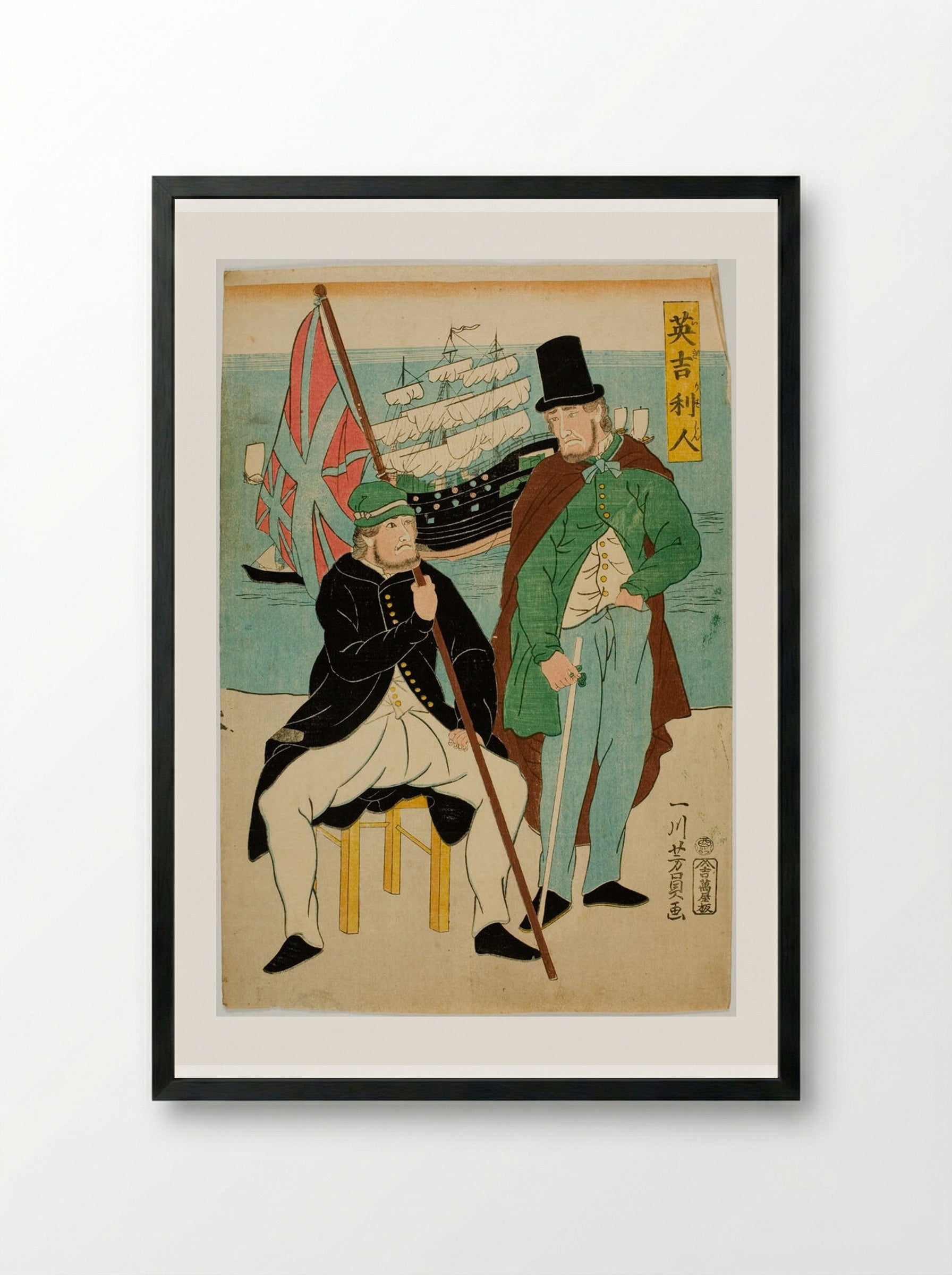 Englishmen (Igirisujin) - Utagawa Yoshikazu - Framed Print Black