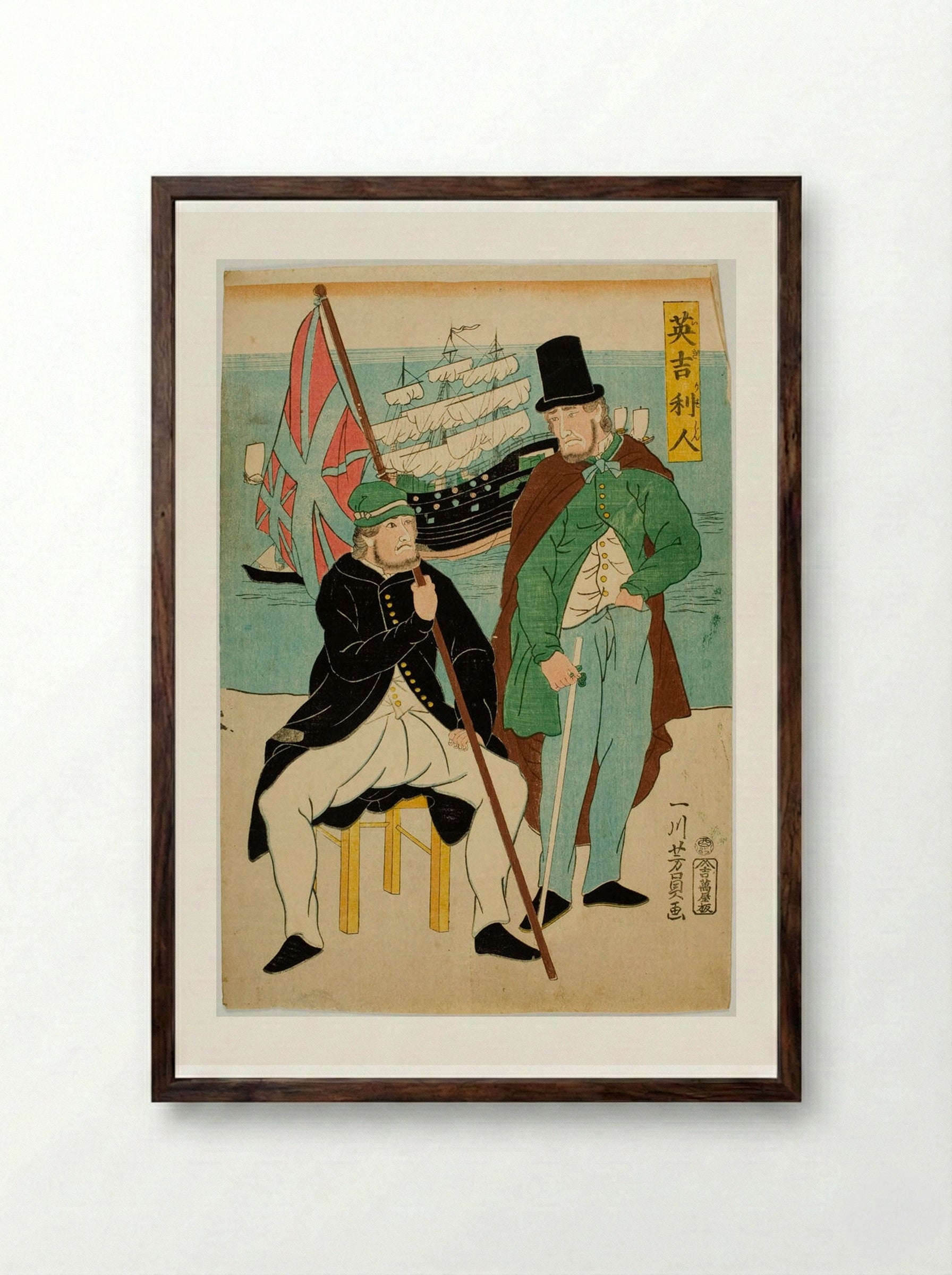 Englishmen (Igirisujin) - Utagawa Yoshikazu - Framed Print Dark Wood