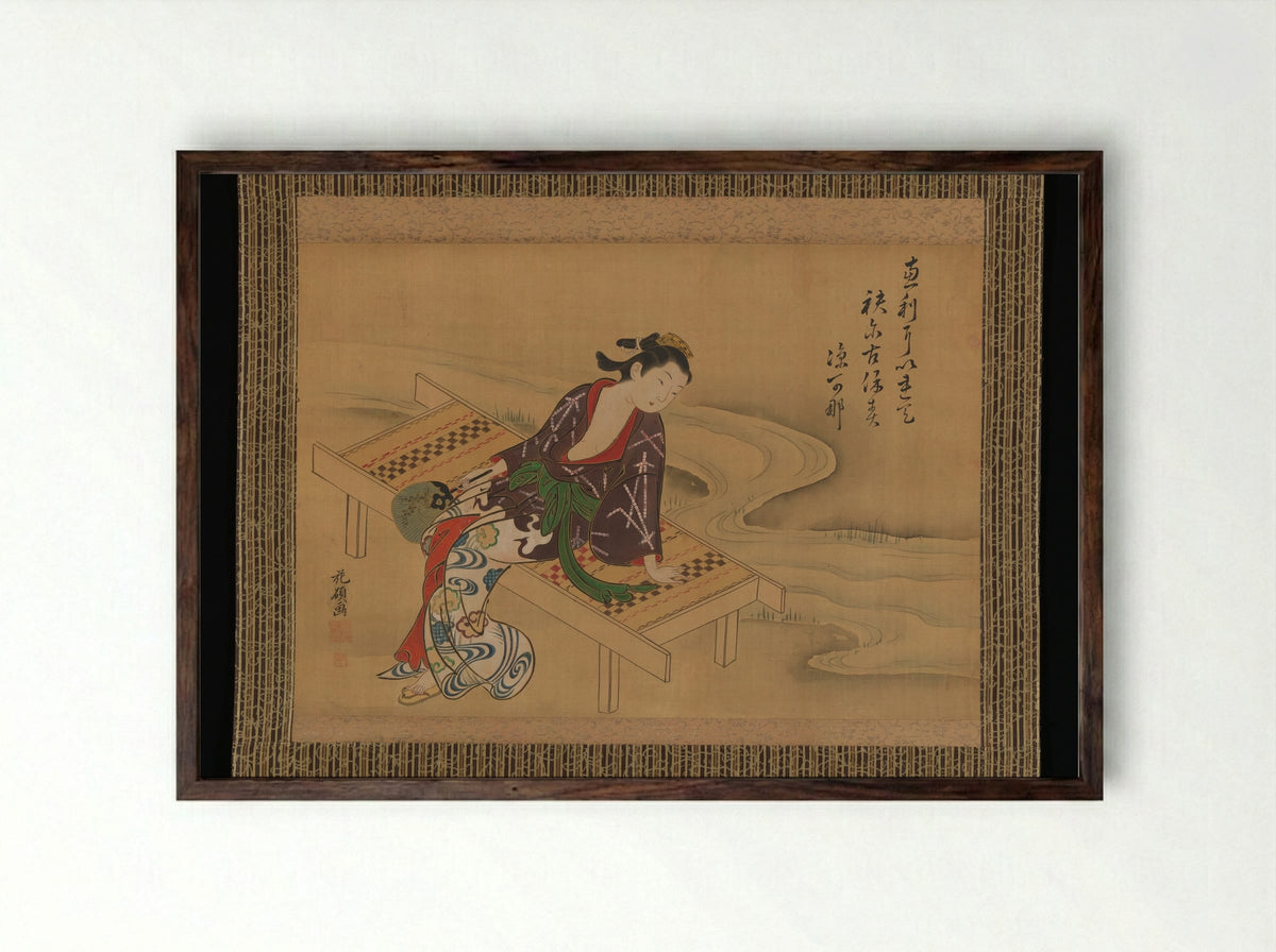 Enjoying the Cool Breeze - Kaseki - Framed Print Dark Wood