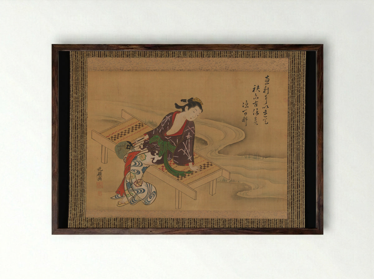 Enjoying the Cool Breeze - Kaseki - Framed Print Dark Wood