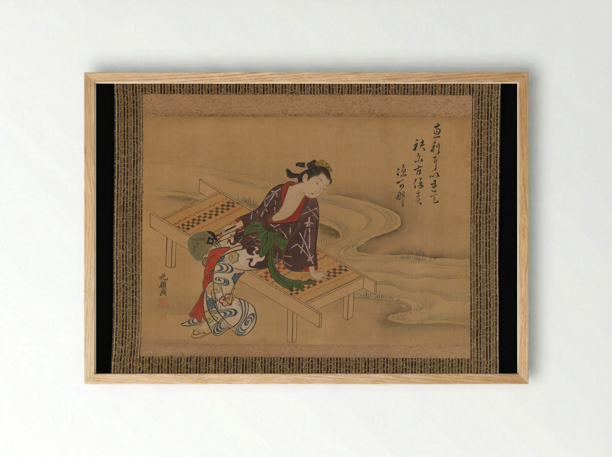 Enjoying the Cool Breeze - Kaseki - Framed Print Wood