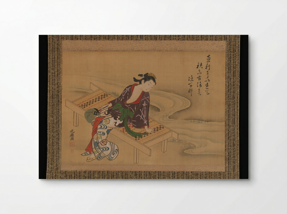 Enjoying the Cool Breeze - Kaseki - Poster
