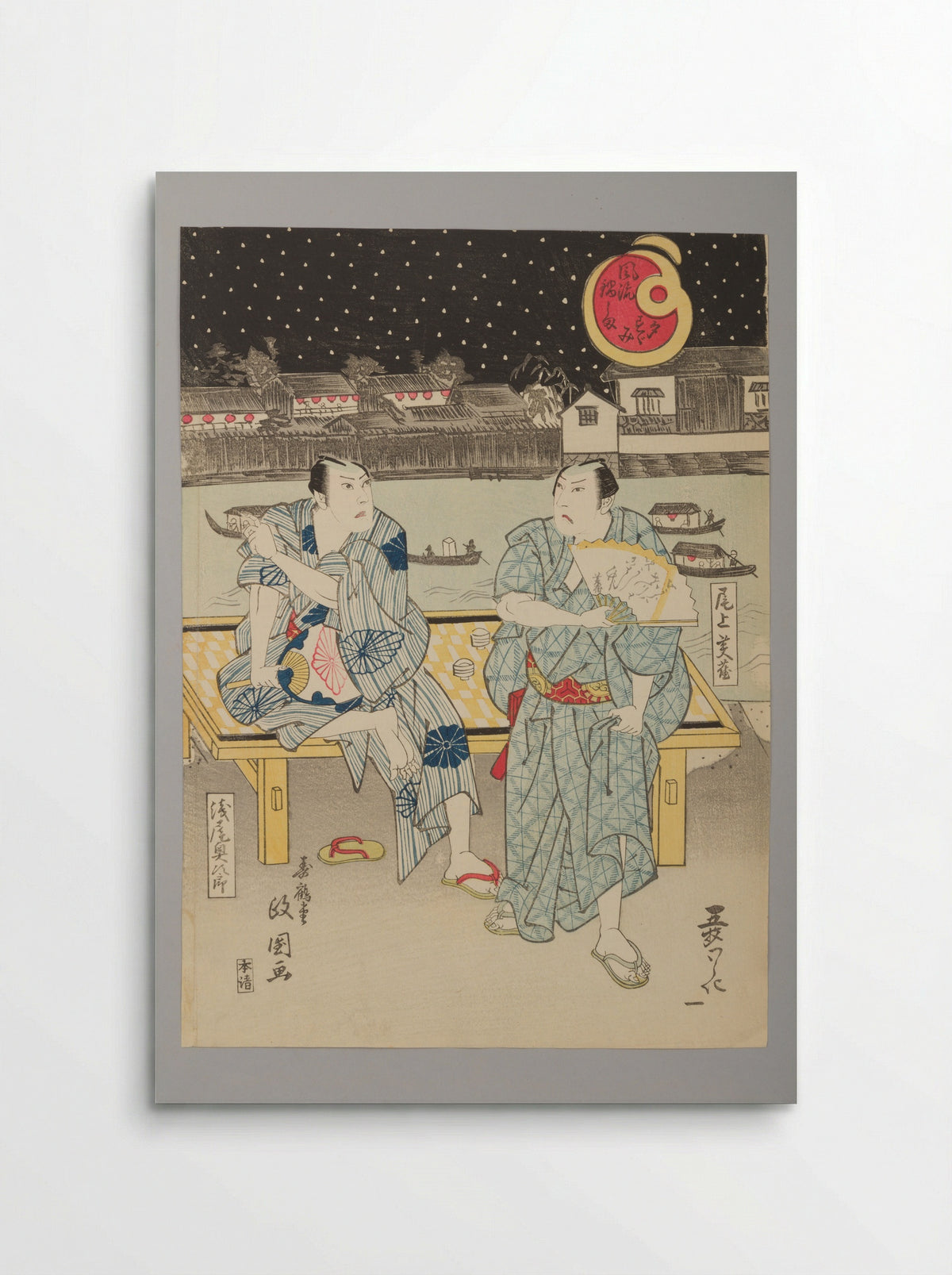Enjoying the Evening Cool near Lord Nabeshima’s Warehouses - Jukakudō Masakuni - Poster