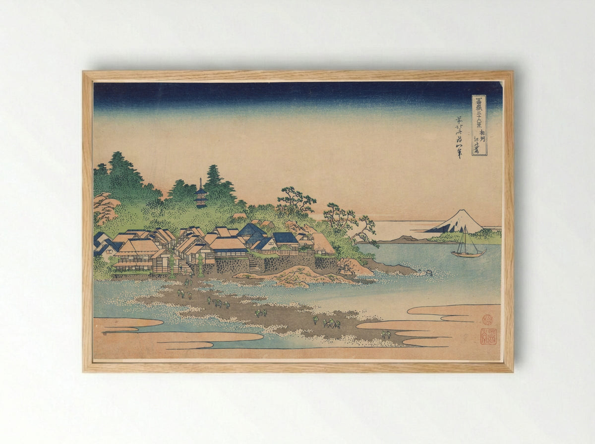 Enoshima Island in Sagami Province - Katsushika Hokusai - Framed Print Wood