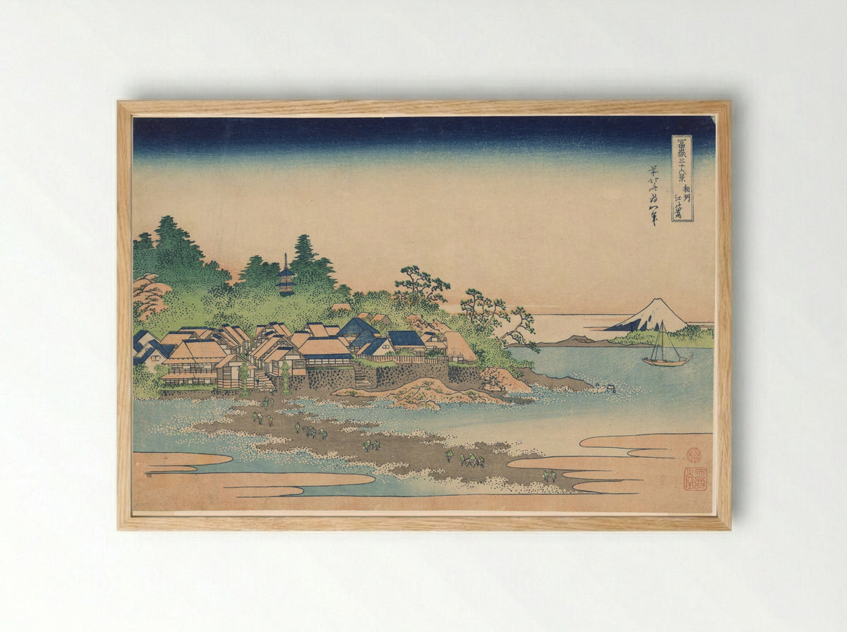 Enoshima Island in Sagami Province - Katsushika Hokusai - Framed Print Wood