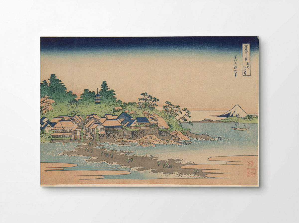 Enoshima Island in Sagami Province - Katsushika Hokusai - Poster