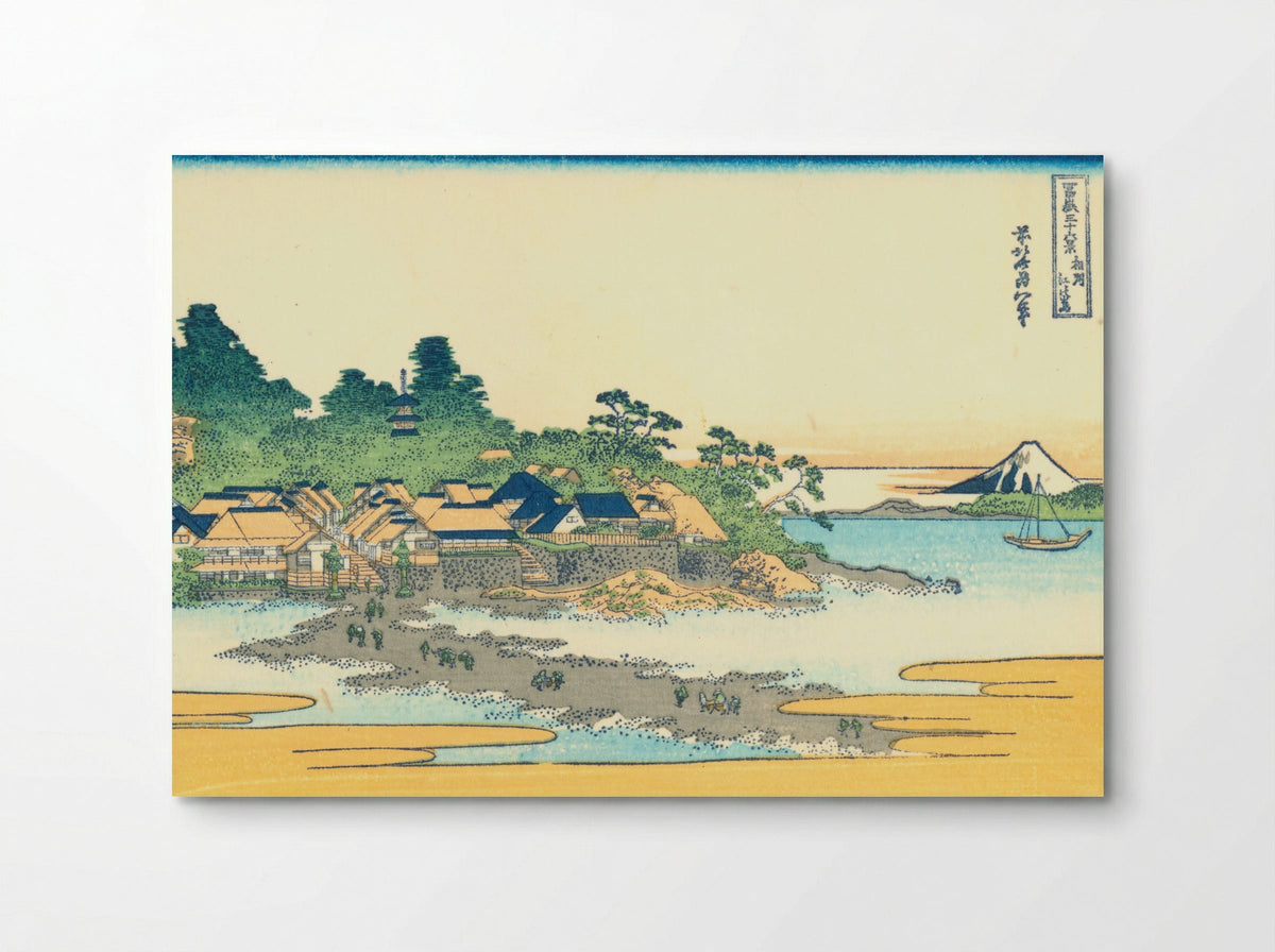 Enoshima in Sagami Province - Katsushika Hokusai - Poster