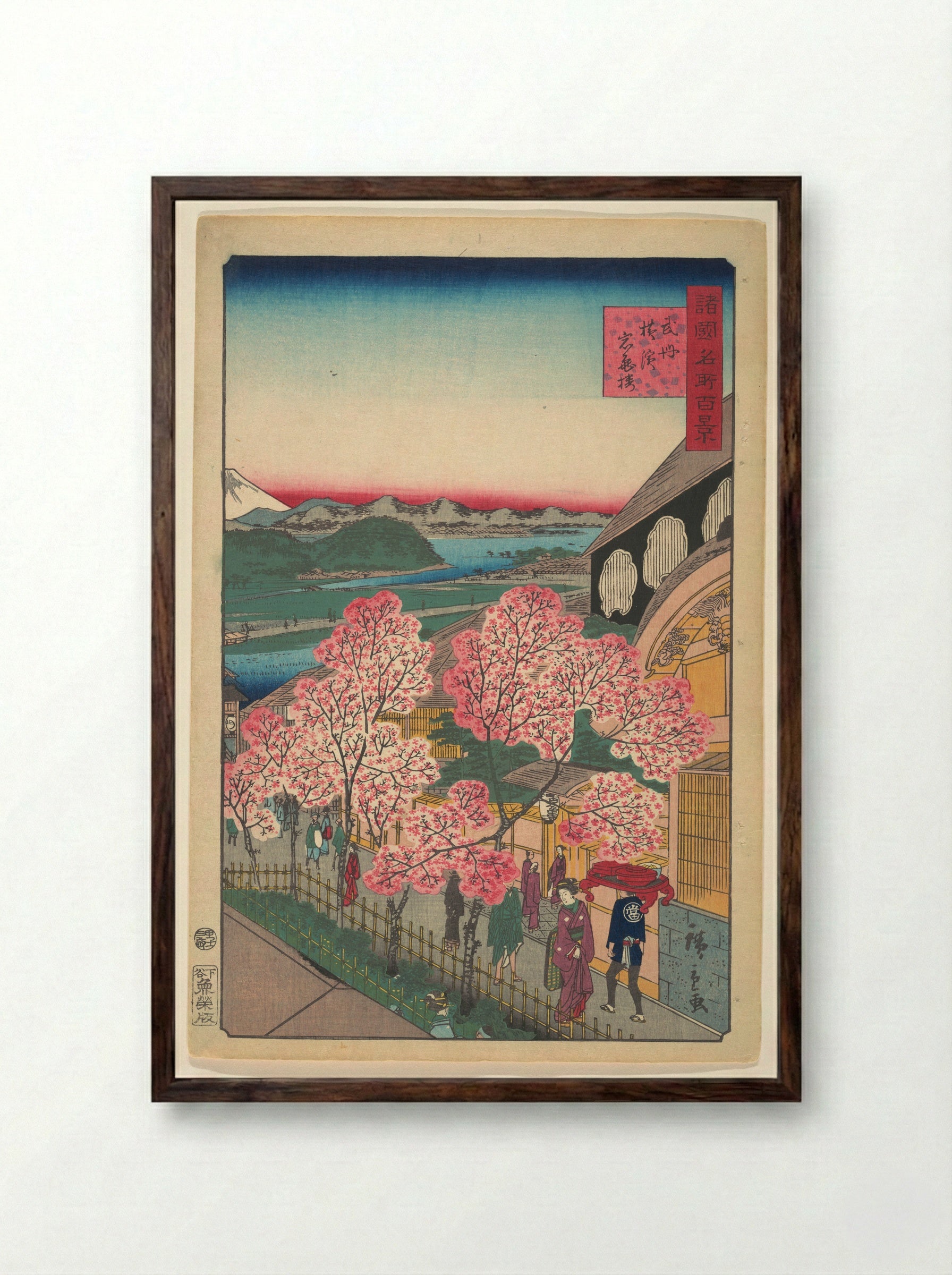Entrance to the Gankirō Tea House in the Miyozaki District, Yokohama, Bushu - Utagawa Hiroshige II - Framed Print Dark Wood
