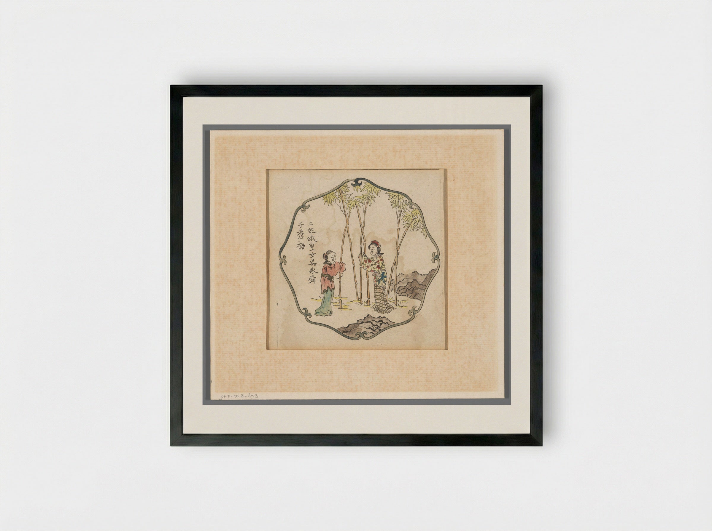 Erh-chi en Wo-hunag zoeken samen naar Keizer Shun Ts'ang-wu - Pieter Schenk (I) - Framed Print Black