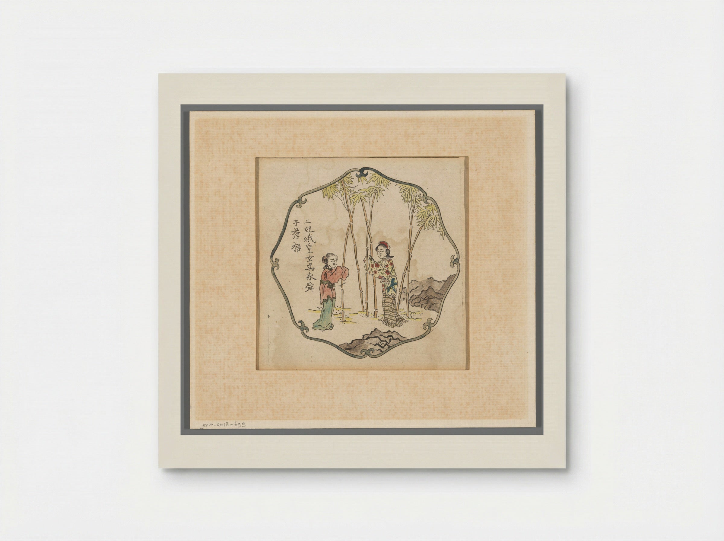 Erh-chi en Wo-hunag zoeken samen naar Keizer Shun Ts'ang-wu - Pieter Schenk (I) - Poster
