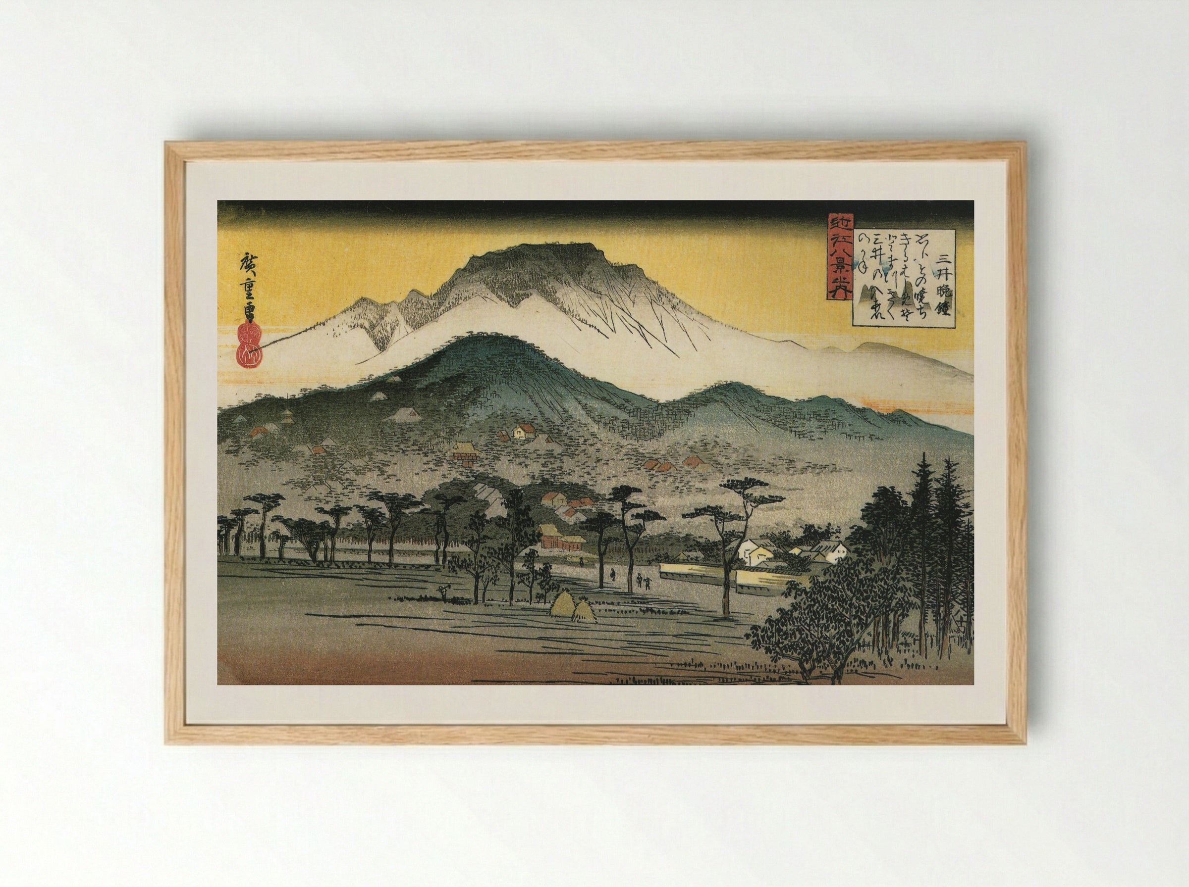 Evening Bell at Mii Temple - Utagawa Hiroshige - Framed Print Wood