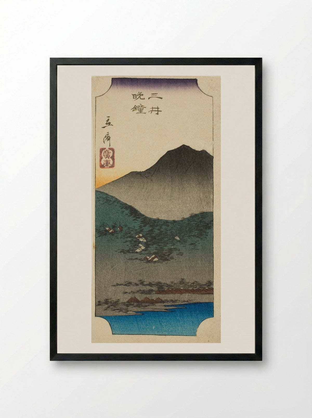 Evening Bells at Mii (Mii bansho) - Utagawa Hiroshige - Framed Print Black