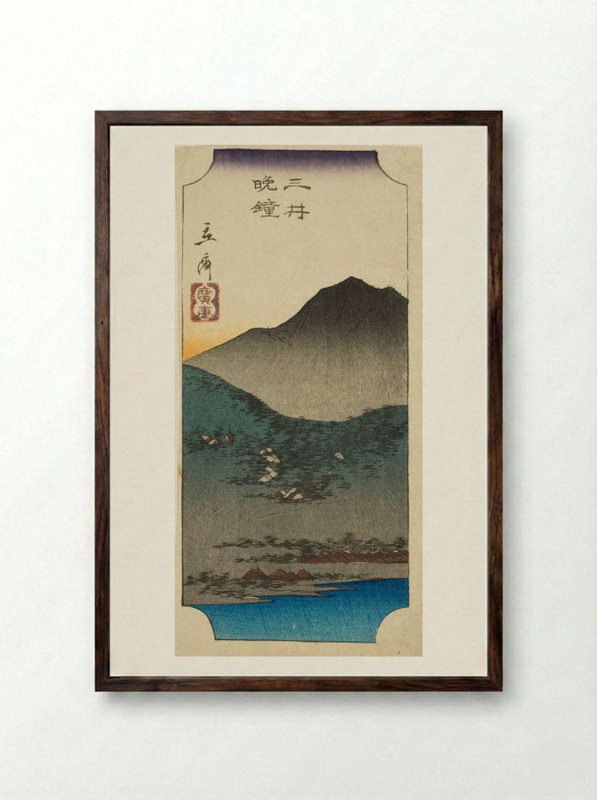 Evening Bells at Mii (Mii bansho) - Utagawa Hiroshige - Framed Print Dark Wood