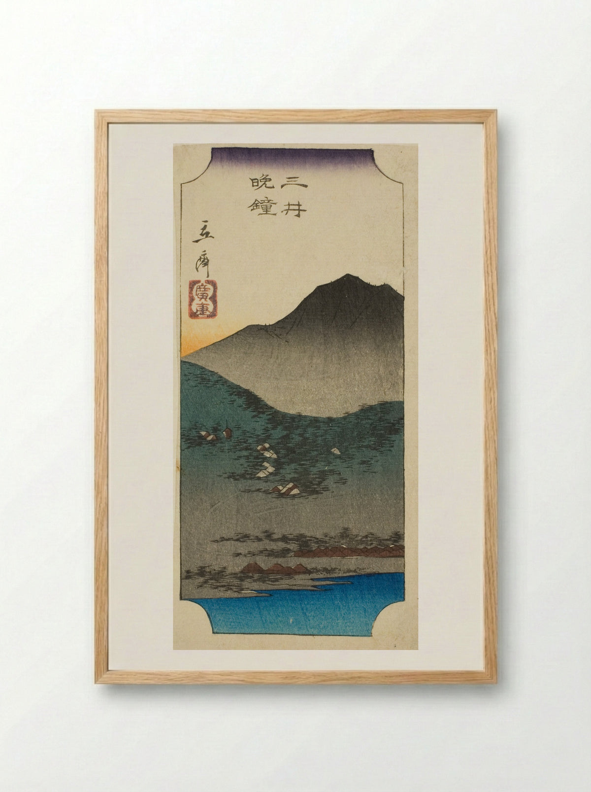 Evening Bells at Mii (Mii bansho) - Utagawa Hiroshige - Framed Print Wood