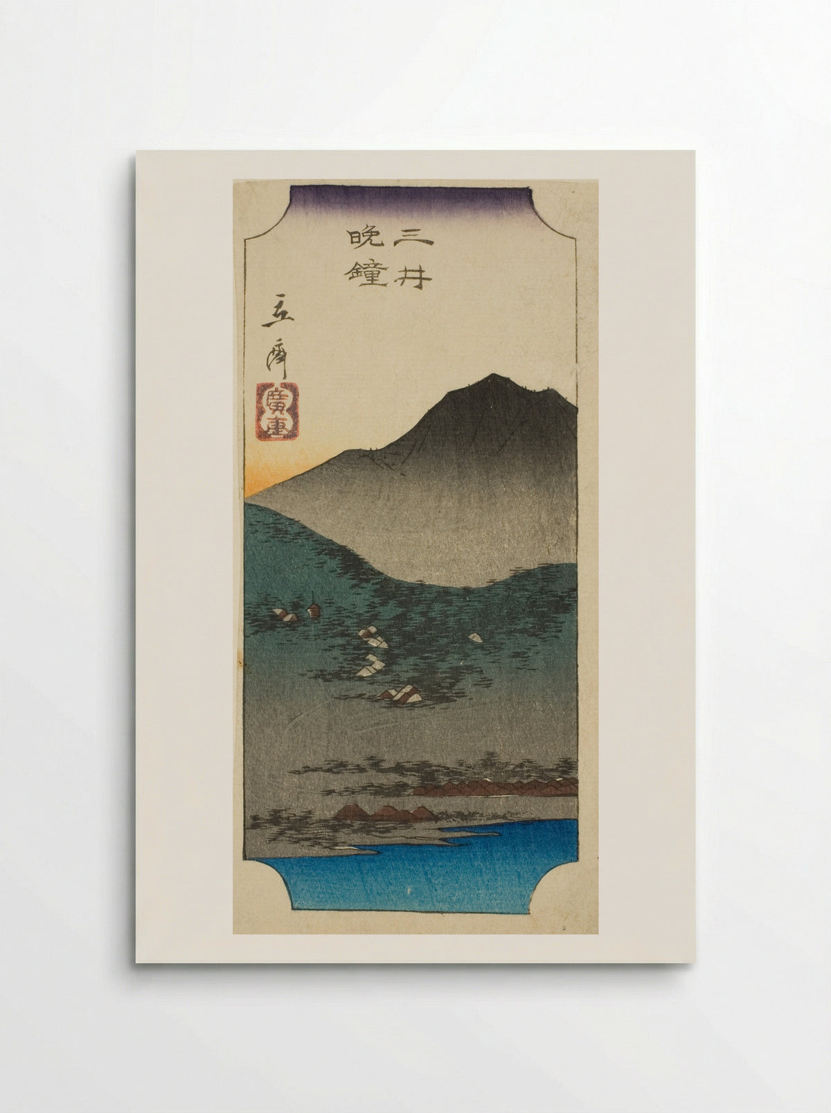 Evening Bells at Mii (Mii bansho) - Utagawa Hiroshige - Poster