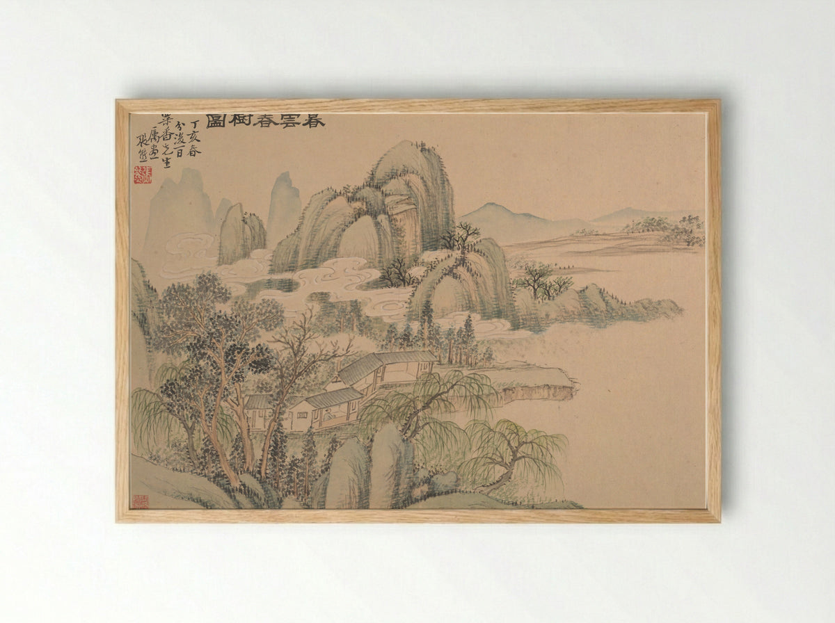 Evening Clouds and Spring Trees - Zhang Xiong - Framed Print Wood