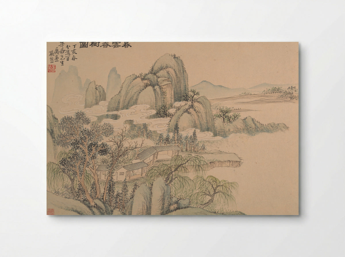 Evening Clouds and Spring Trees - Zhang Xiong - Poster