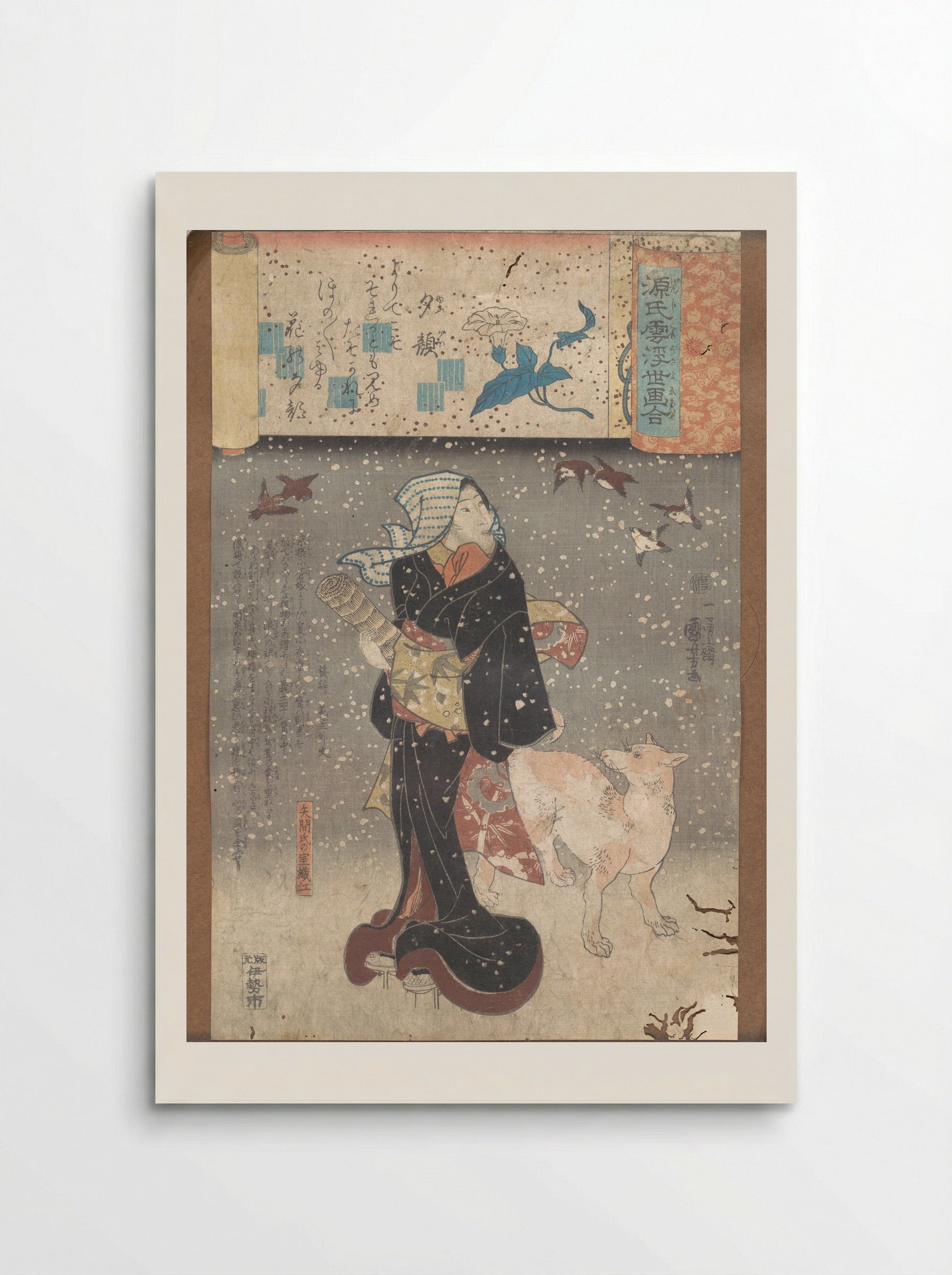 Evening Faces - Utagawa Kuniyoshi - Poster