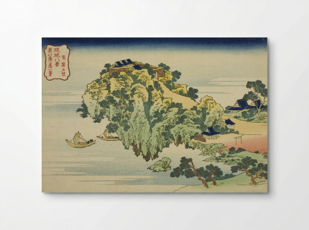 Evening Glow at Jungai - Katsushika Hokusai - Poster