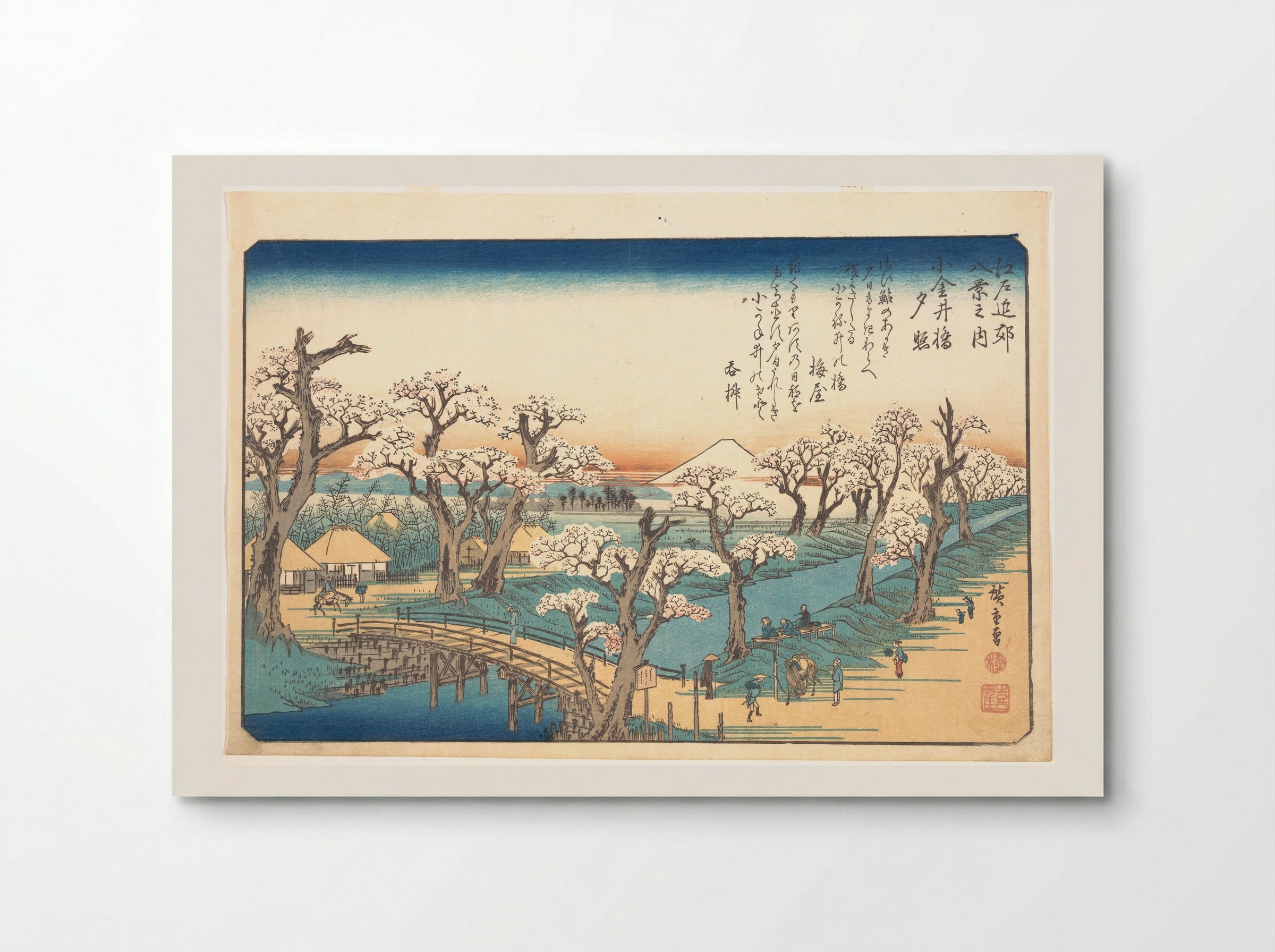 Evening Glow at Koganei Bridge - Utagawa Hiroshige - Poster