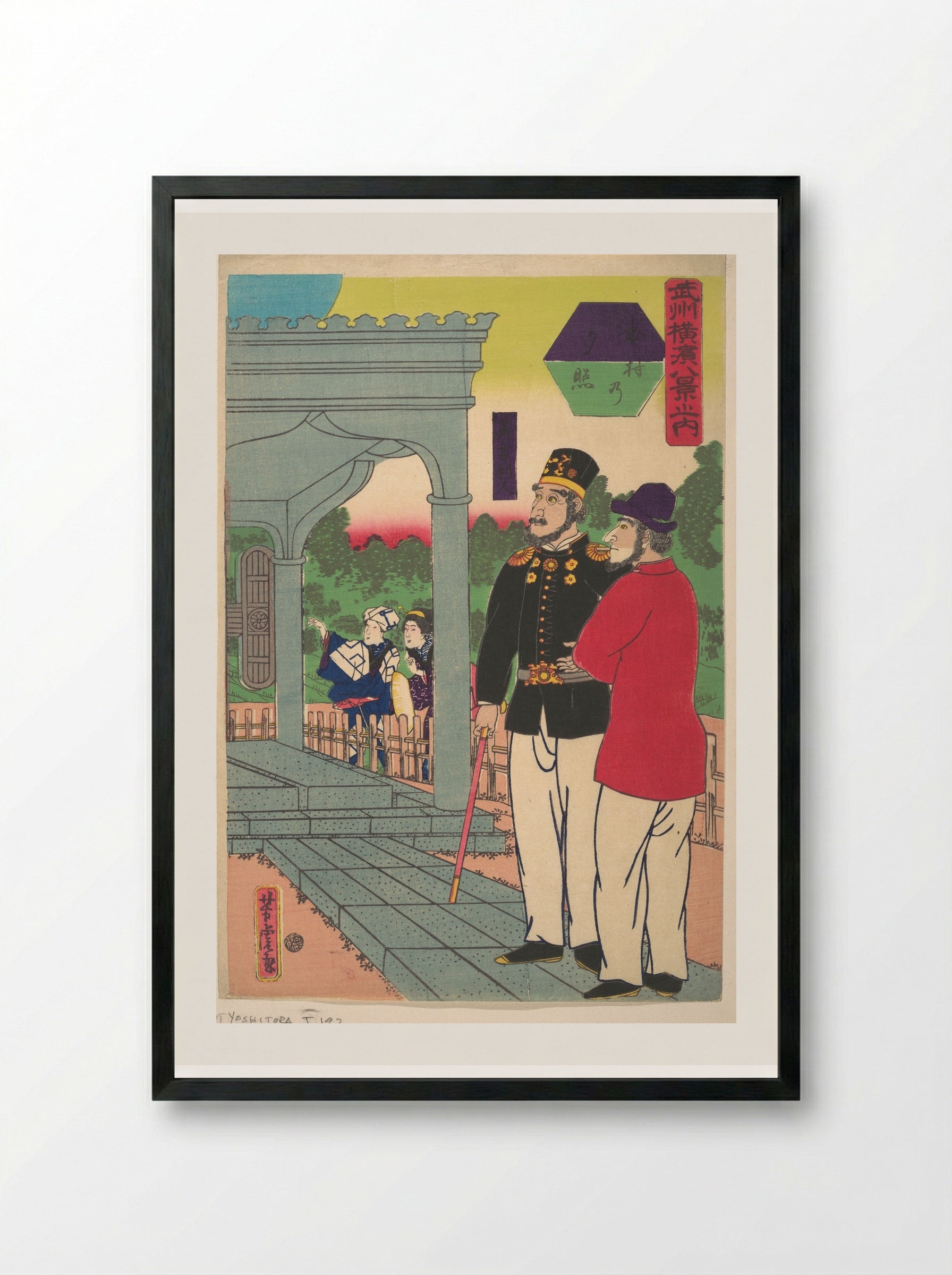 Evening Glow at Motomura - Utagawa Yoshitora - Framed Print Black