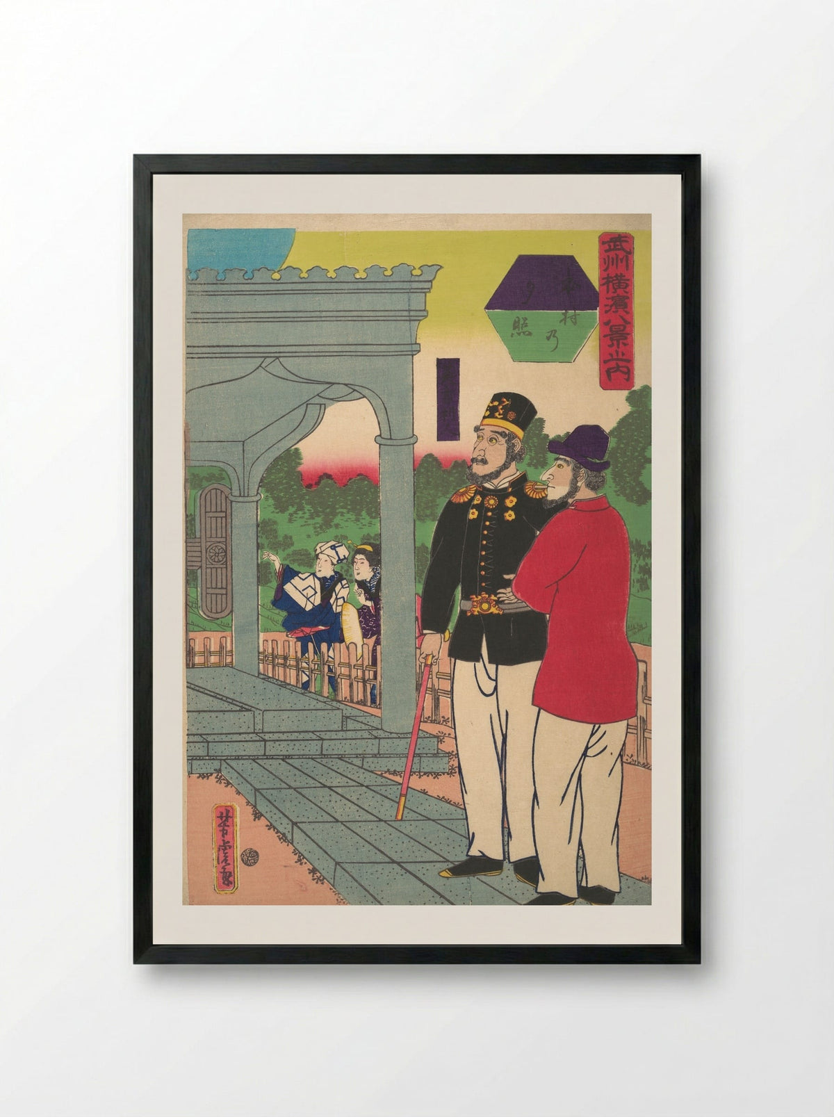Evening Glow at Motomura - Utagawa Yoshitora - Framed Print Black