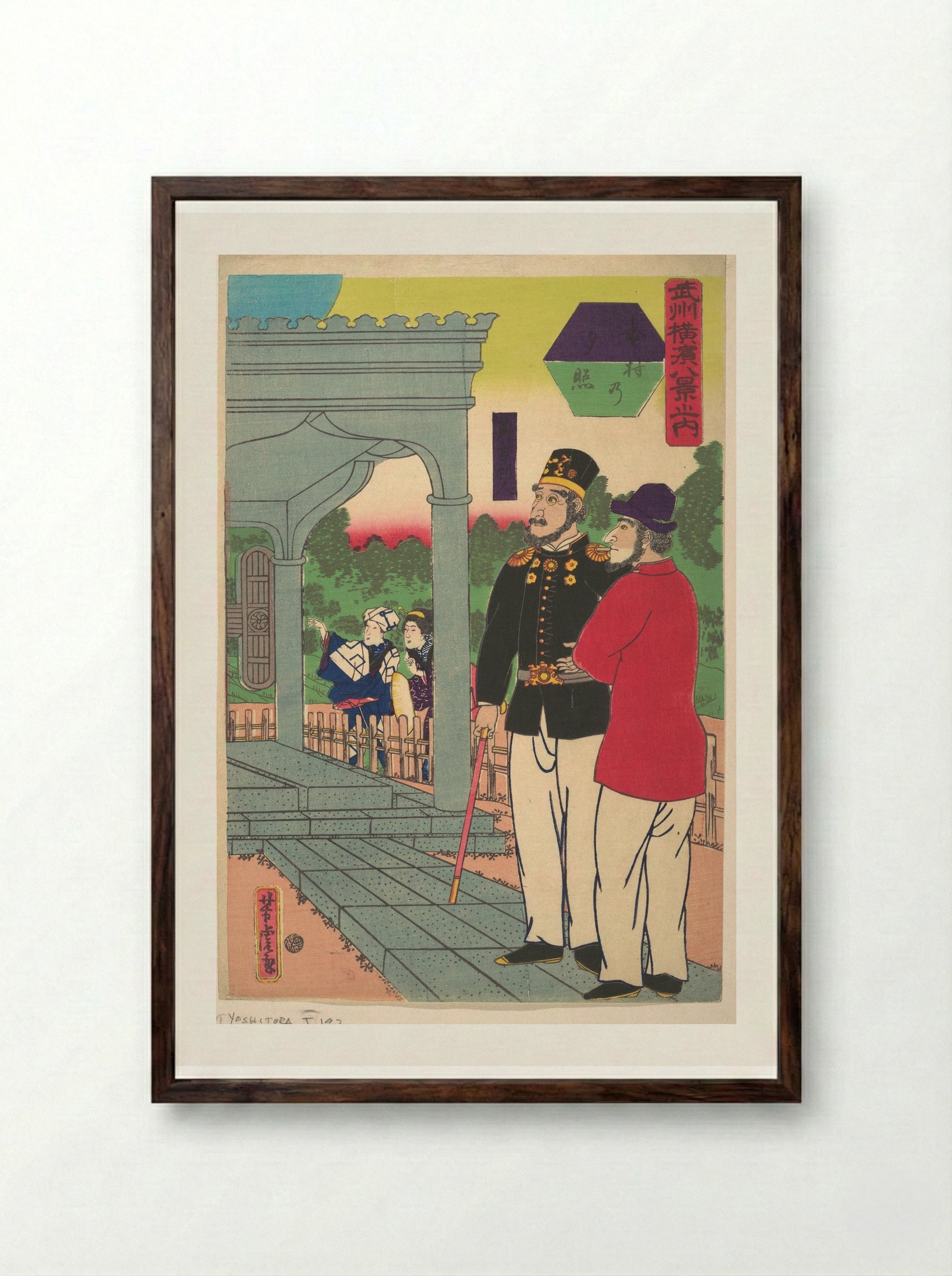 Evening Glow at Motomura - Utagawa Yoshitora - Framed Print Dark Wood