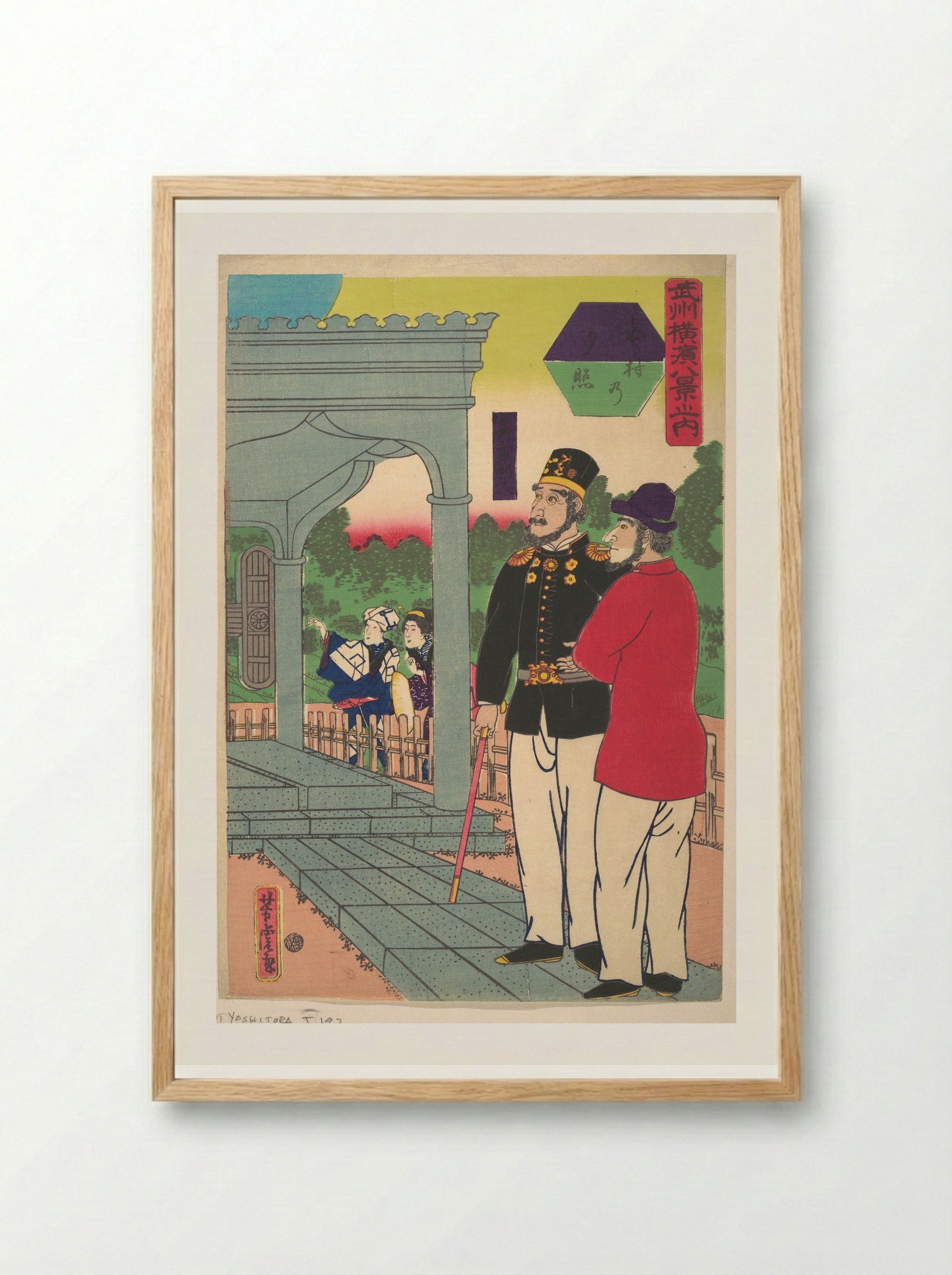 Evening Glow at Motomura - Utagawa Yoshitora - Framed Print Wood