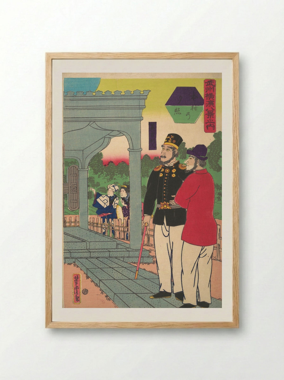 Evening Glow at Motomura - Utagawa Yoshitora - Framed Print Wood