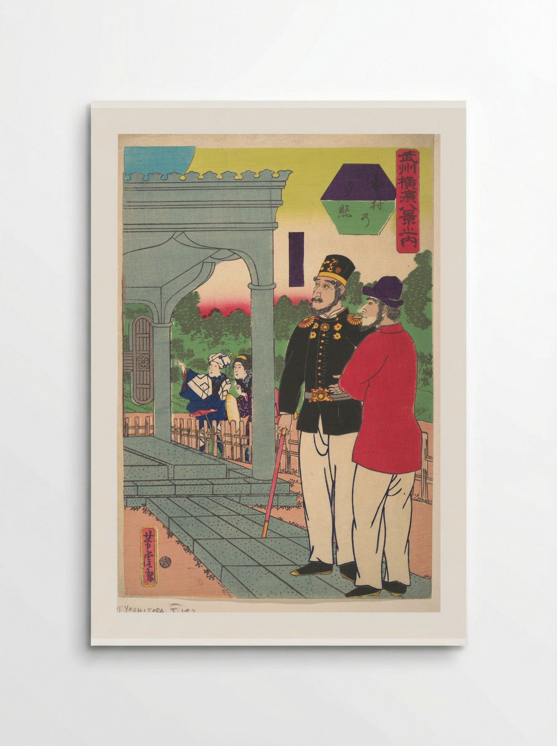 Evening Glow at Motomura - Utagawa Yoshitora - Poster