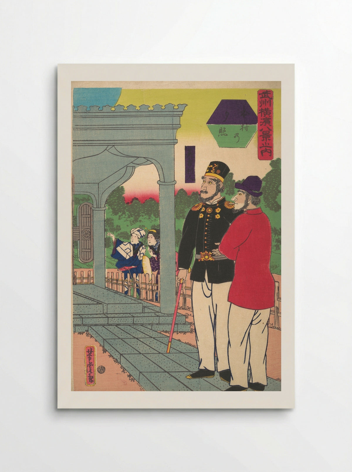 Evening Glow at Motomura - Utagawa Yoshitora - Poster