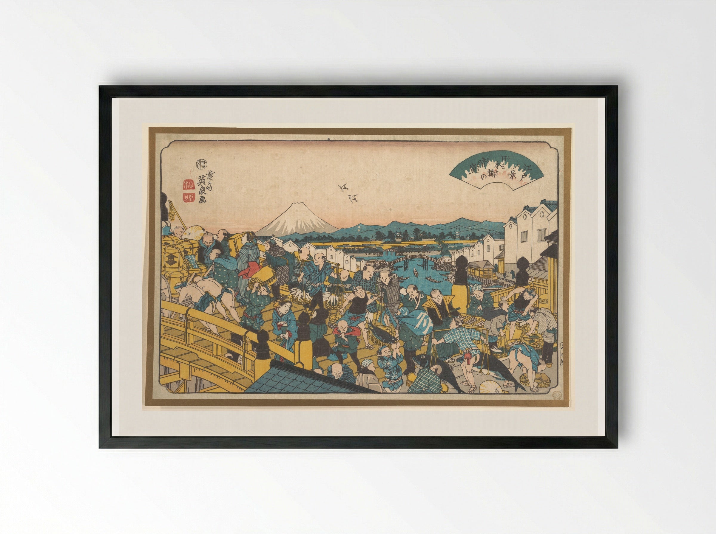 Evening Glow at Nihonbashi - Keisai Eisen - Framed Print Black